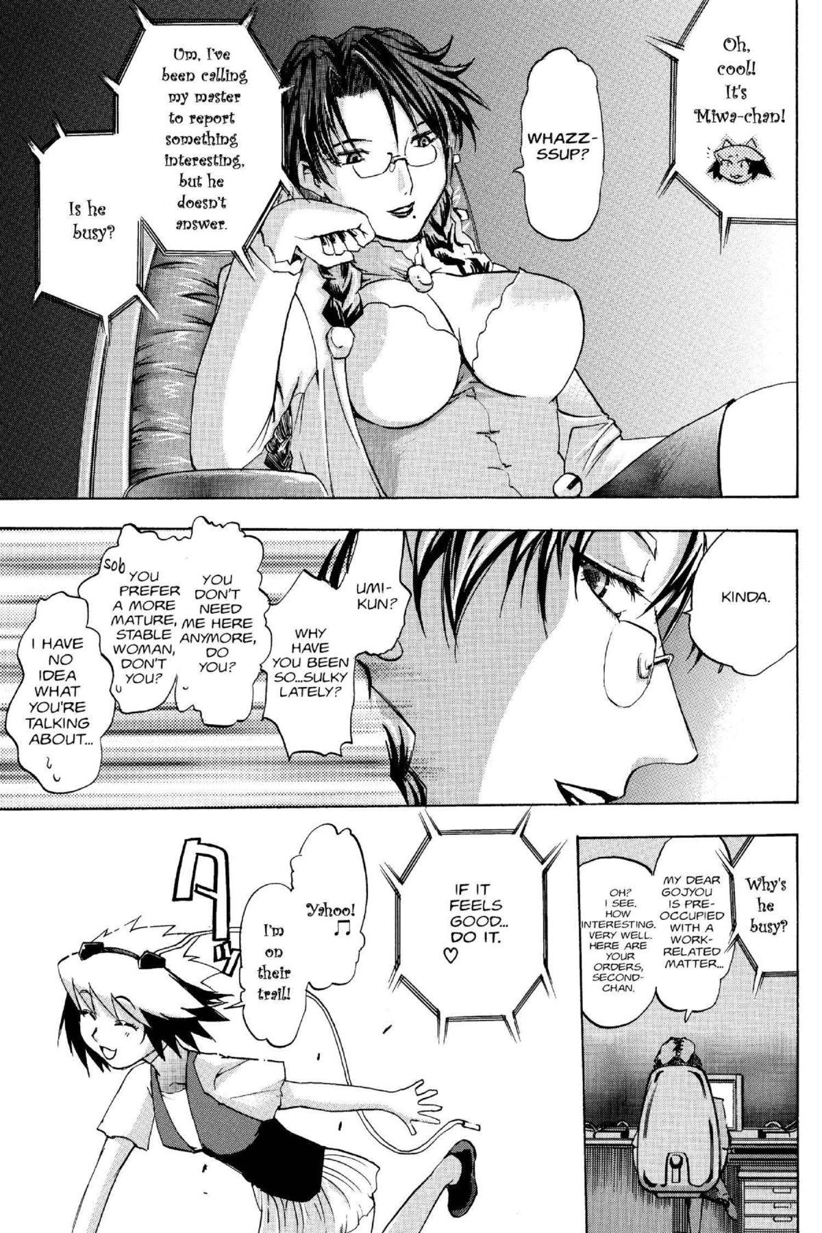 Read Excel Saga chapter 100 image 6 on Lezhin
