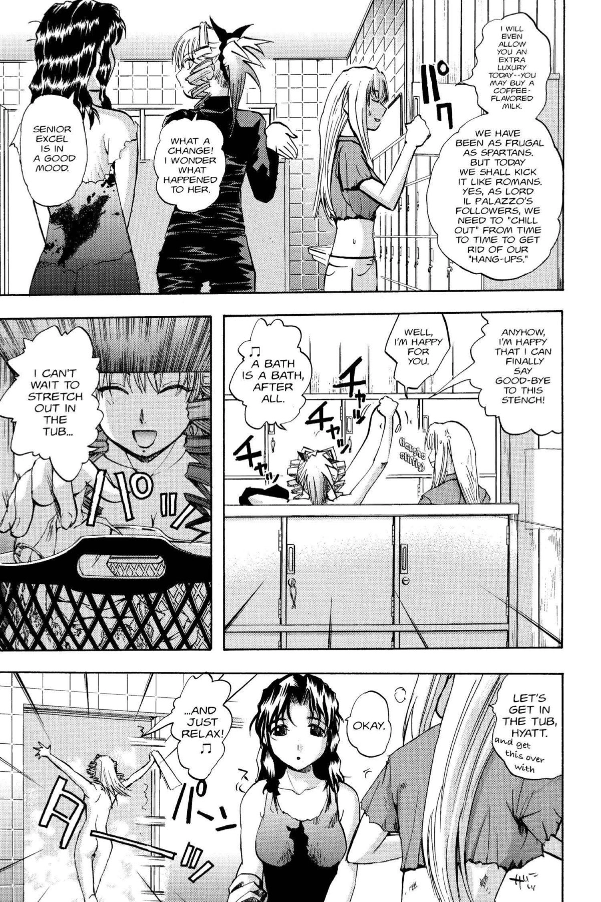 Read Excel Saga chapter 100 image 8 on Lezhin