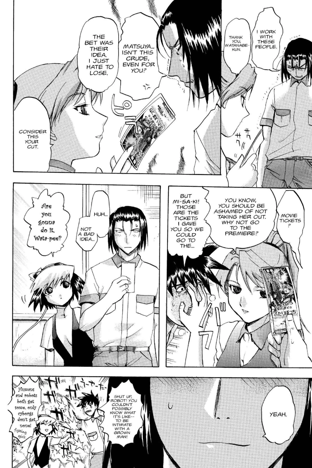 Read Excel Saga chapter 101 image 11 on Lezhin