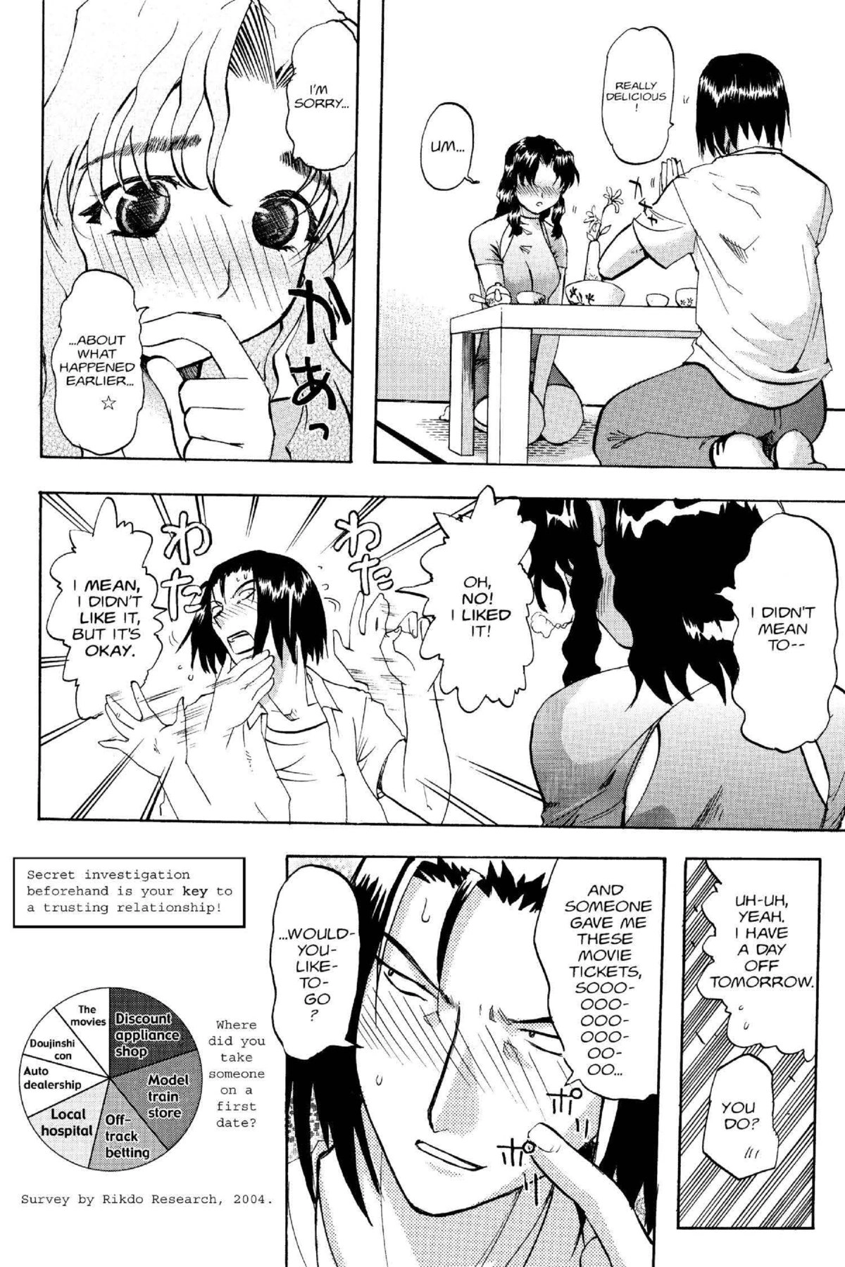 Read Excel Saga chapter 101 image 15 on Lezhin