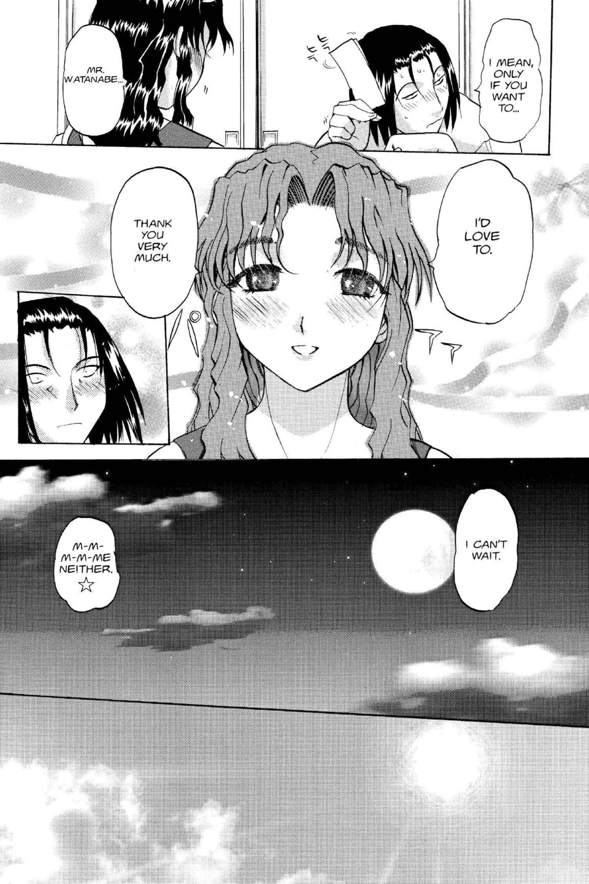 Read Excel Saga chapter 101 image 16 on Lezhin