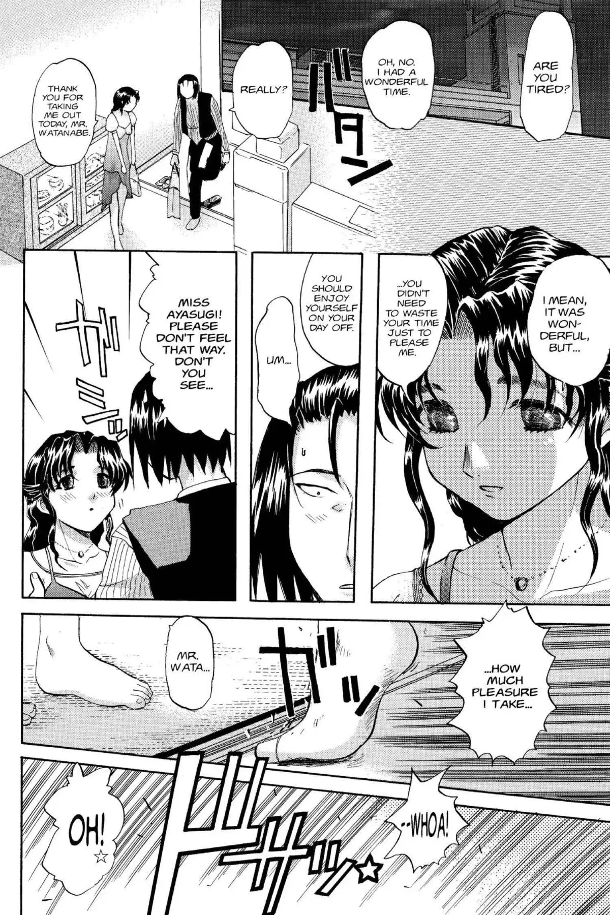 Read Excel Saga chapter 101 image 19 on Lezhin