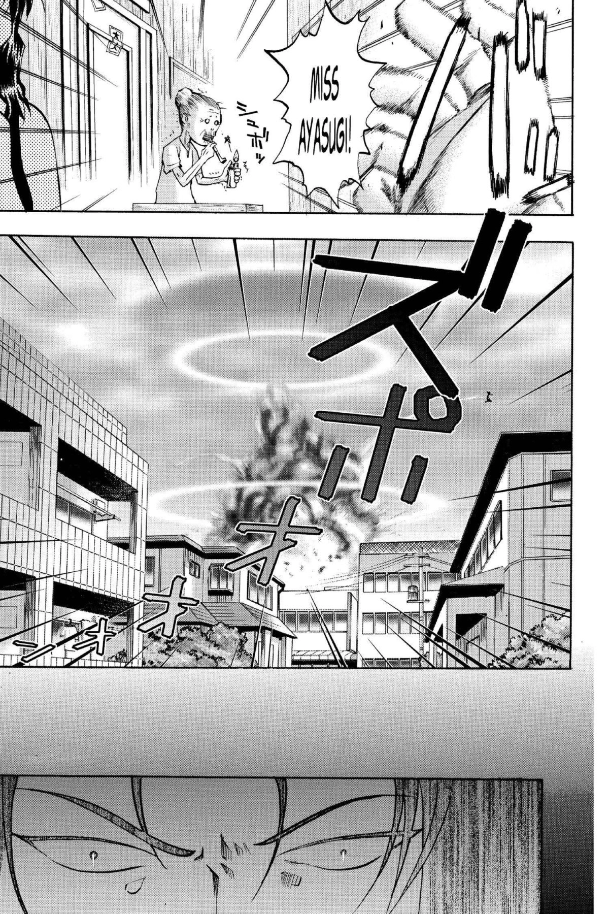 Read Excel Saga chapter 101 image 2 on Lezhin