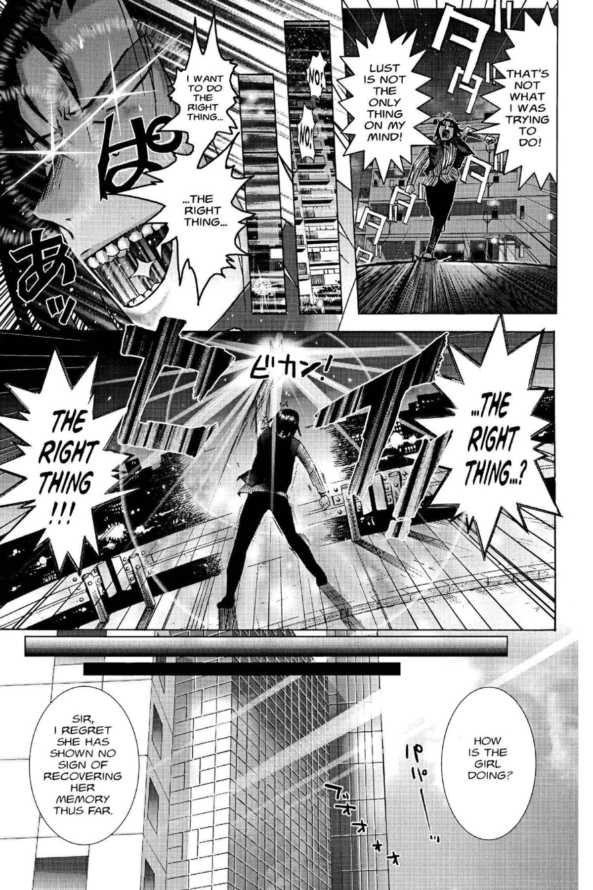 Read Excel Saga chapter 101 image 22 on Lezhin