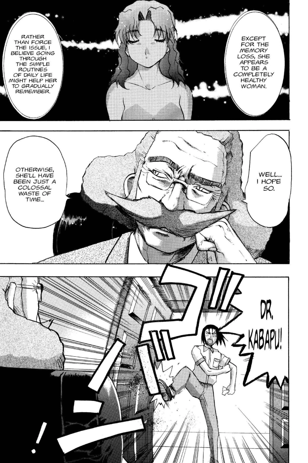 Read Excel Saga chapter 101 image 26 on Lezhin