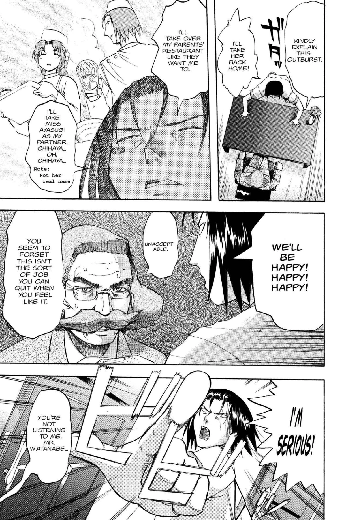 Read Excel Saga chapter 101 image 28 on Lezhin