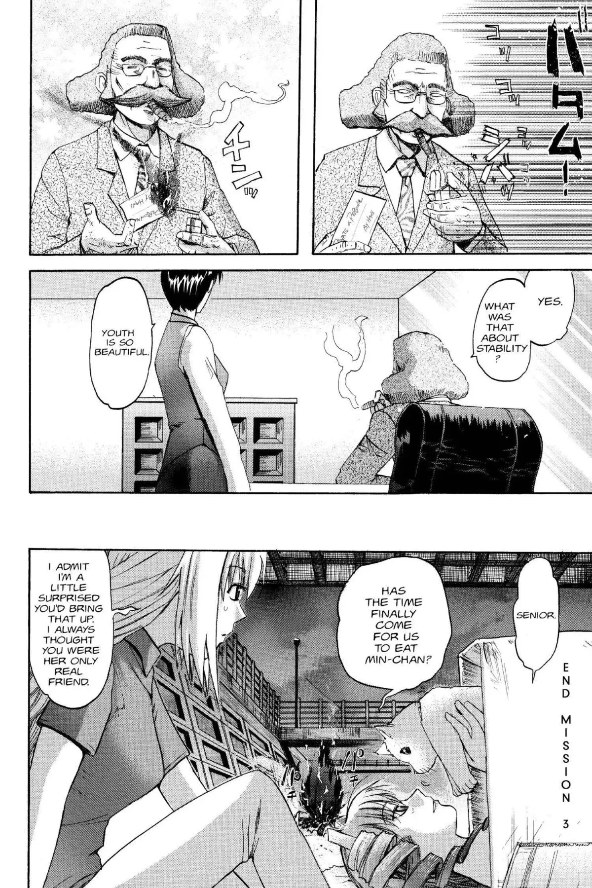 Read Excel Saga chapter 101 image 29 on Lezhin