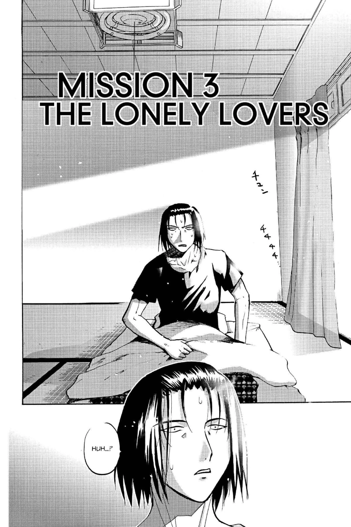 Read Excel Saga chapter 101 image 3 on Lezhin