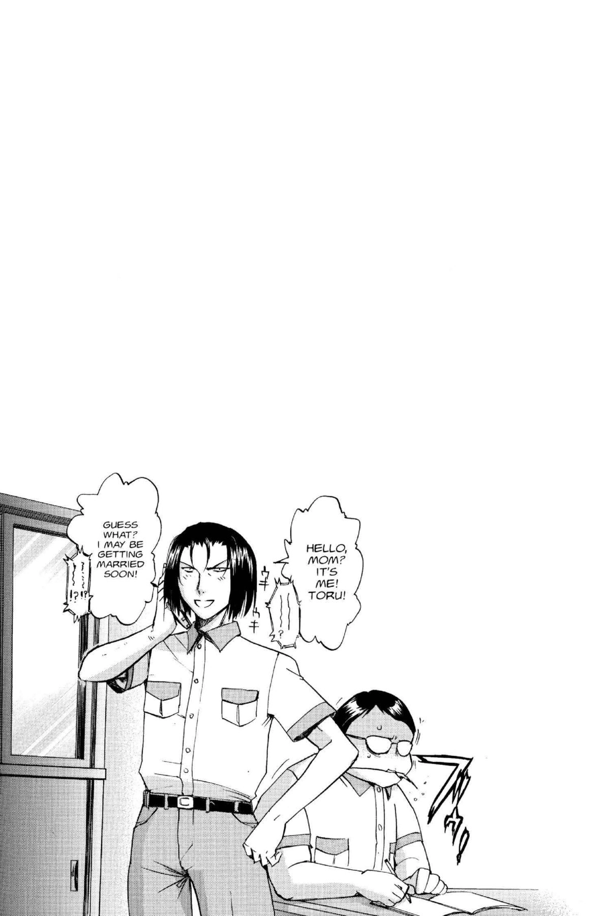 Read Excel Saga chapter 101 image 30 on Lezhin