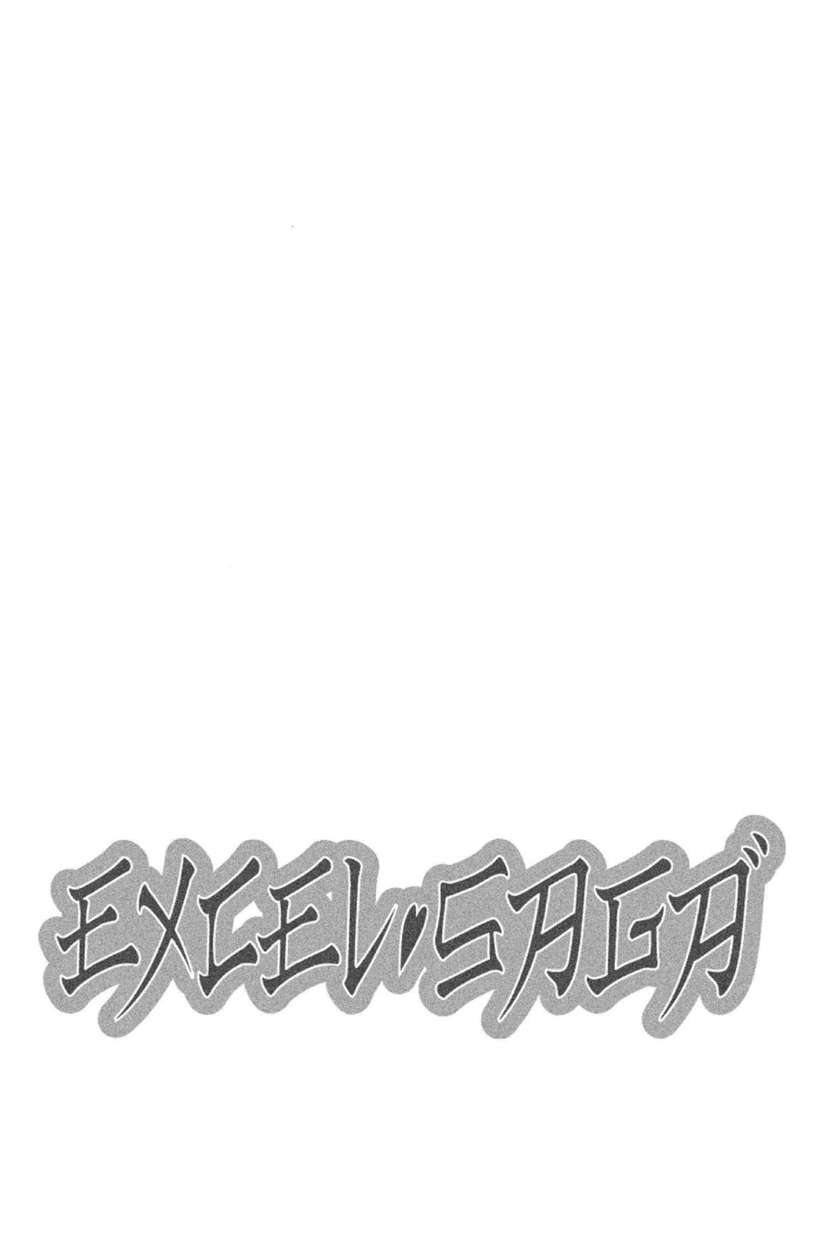Read Excel Saga chapter 101 image 31 on Lezhin