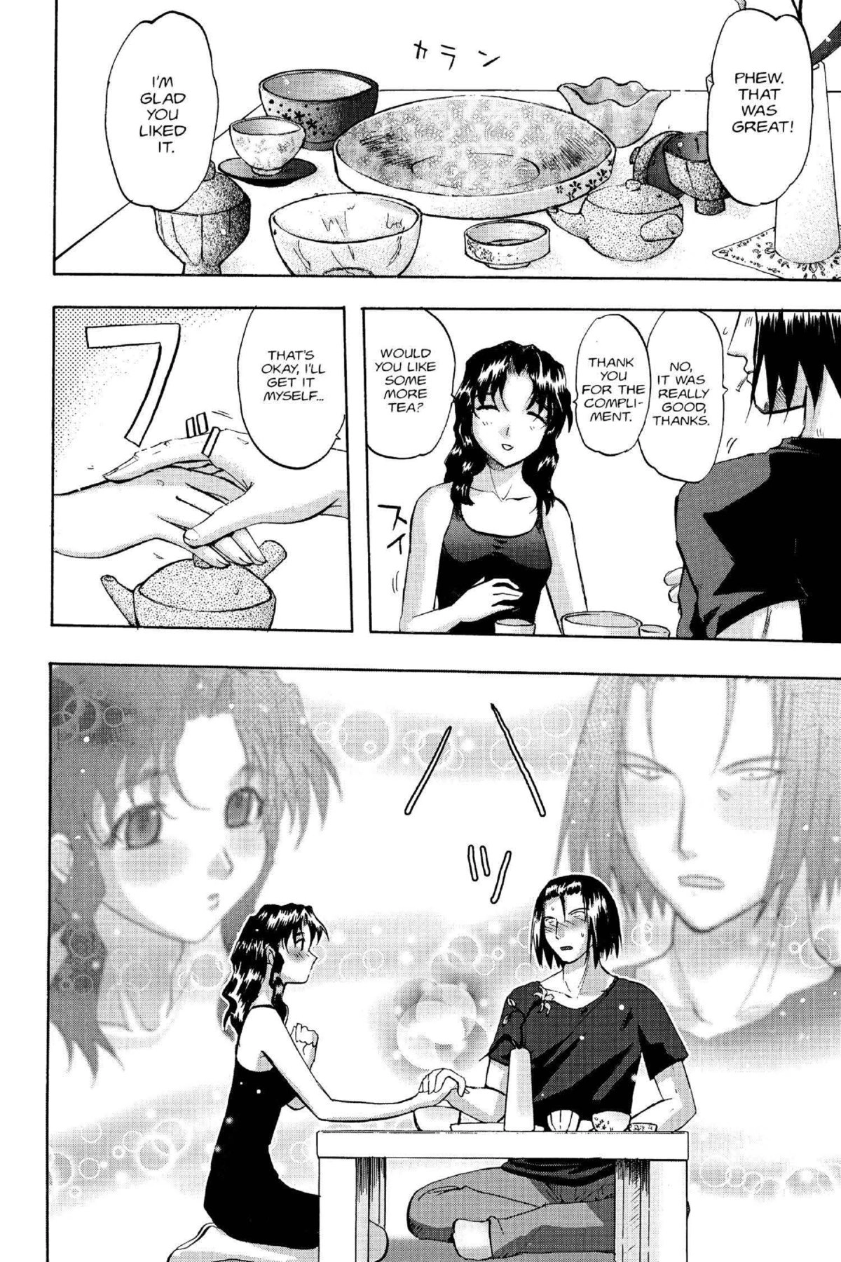 Read Excel Saga chapter 101 image 7 on Lezhin