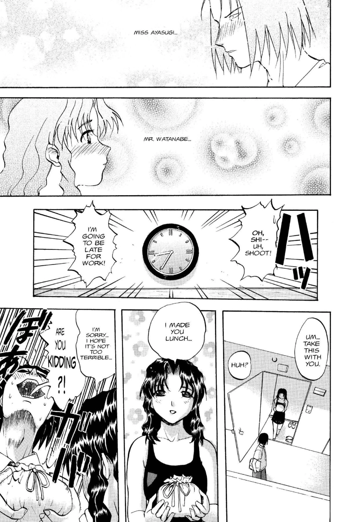 Read Excel Saga chapter 101 image 8 on Lezhin