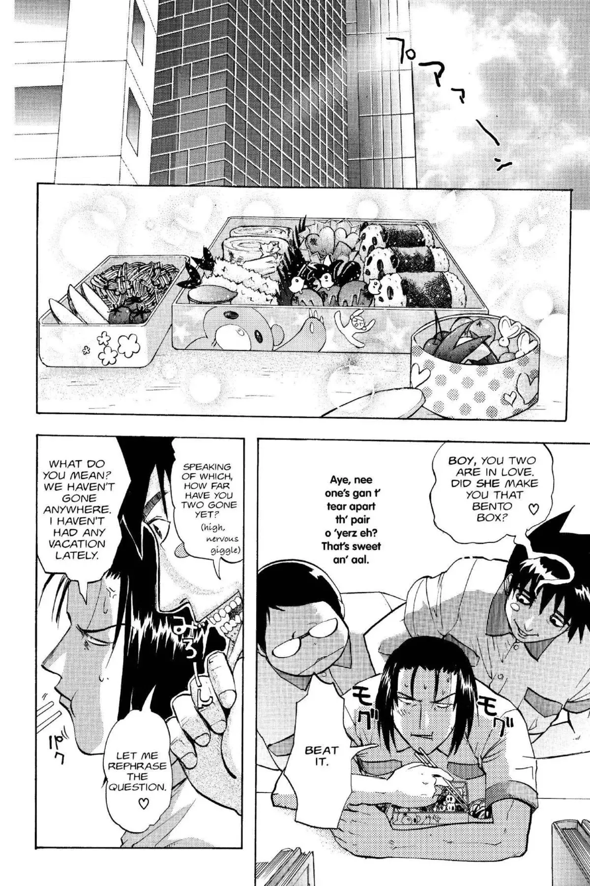 Read Excel Saga chapter 101 image 9 on Lezhin