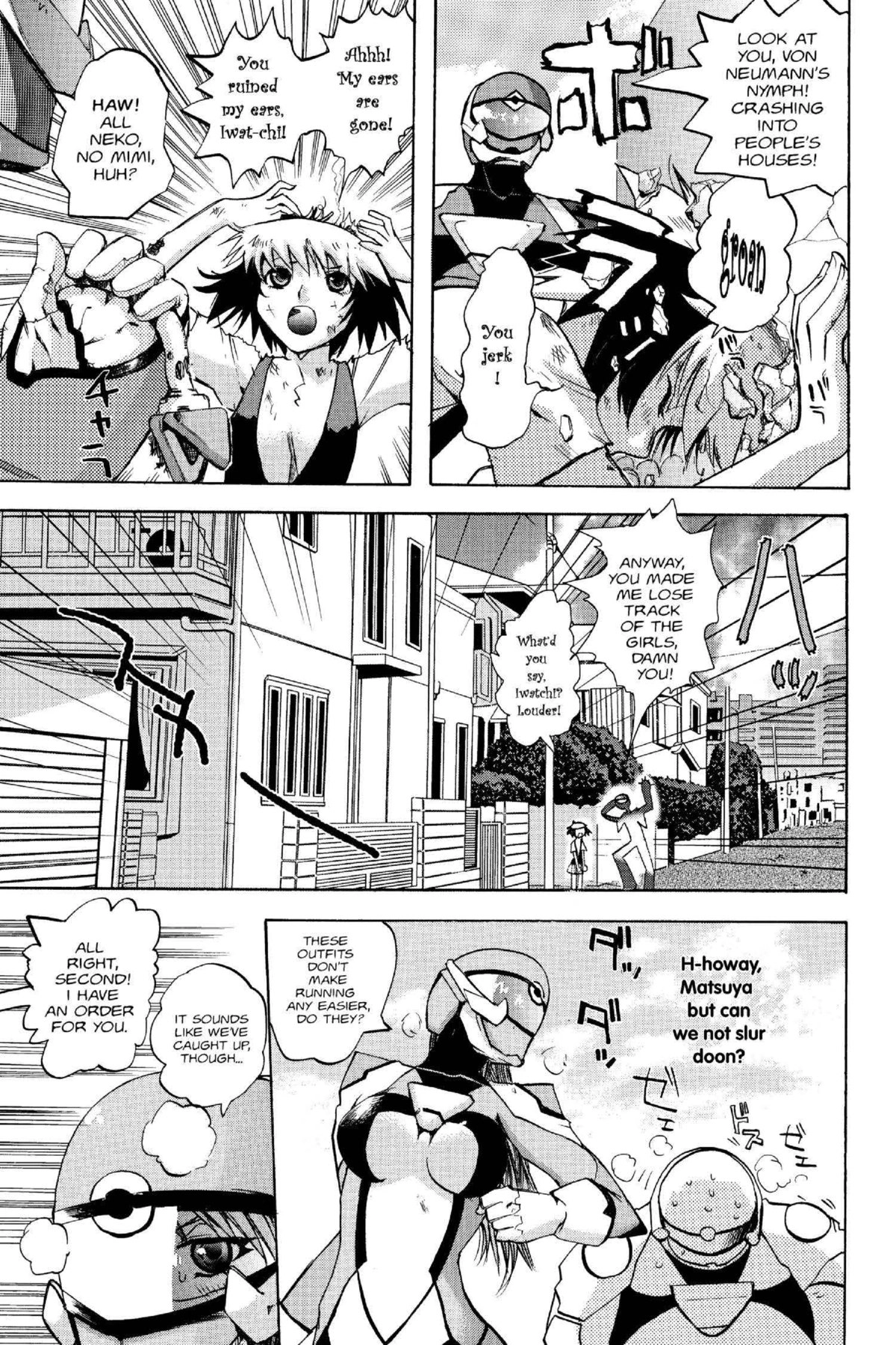 Read Excel Saga chapter 102 image 12 on Lezhin