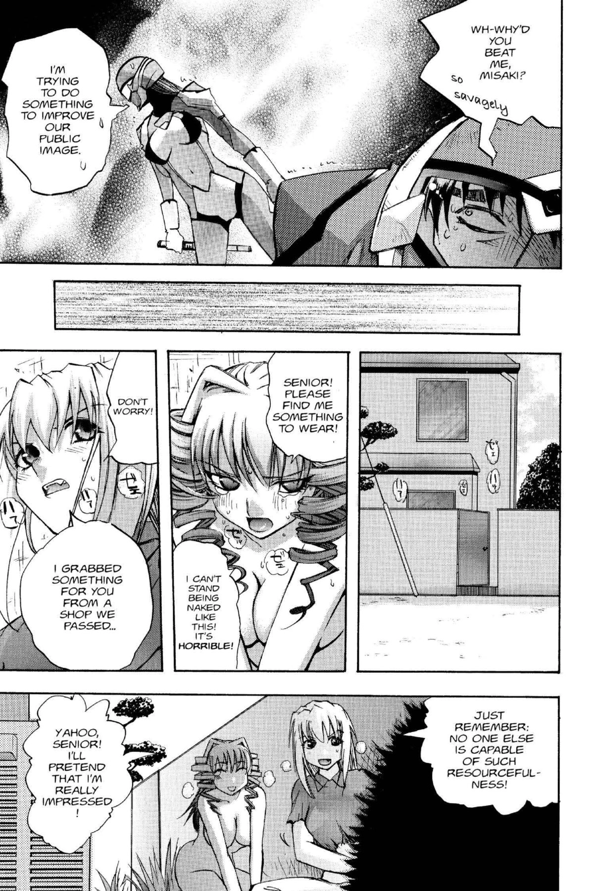 Read Excel Saga chapter 102 image 14 on Lezhin