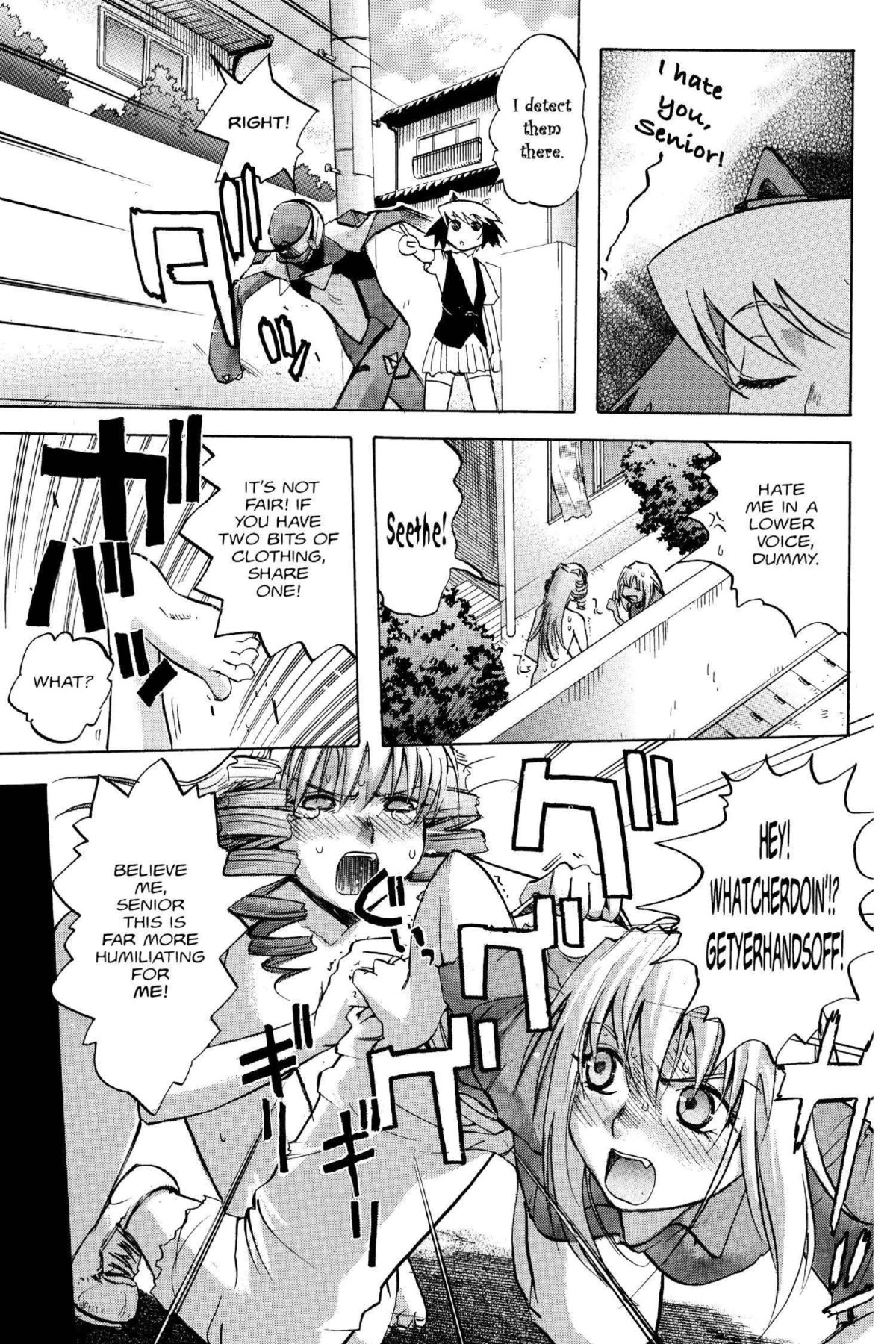 Read Excel Saga chapter 102 image 16 on Lezhin