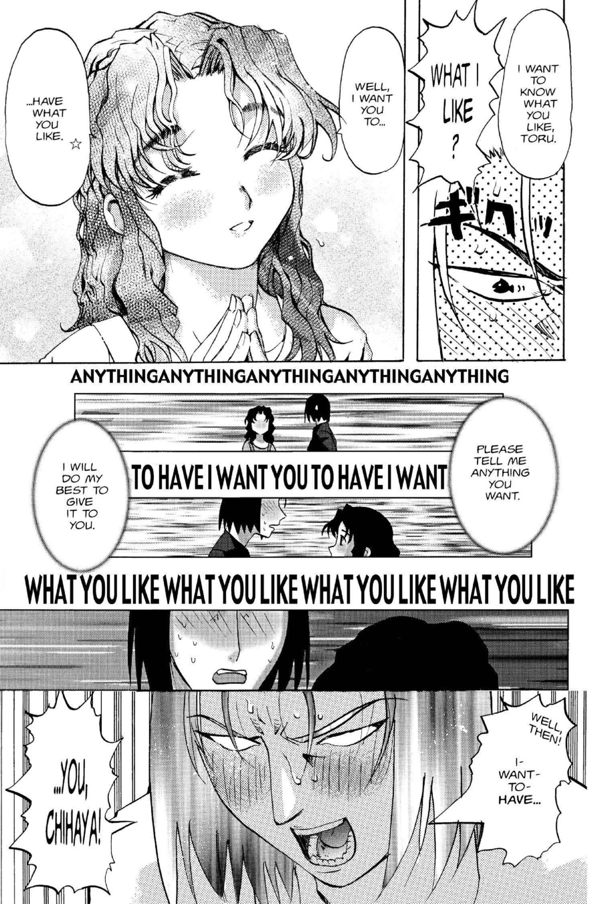 Read Excel Saga chapter 102 image 2 on Lezhin