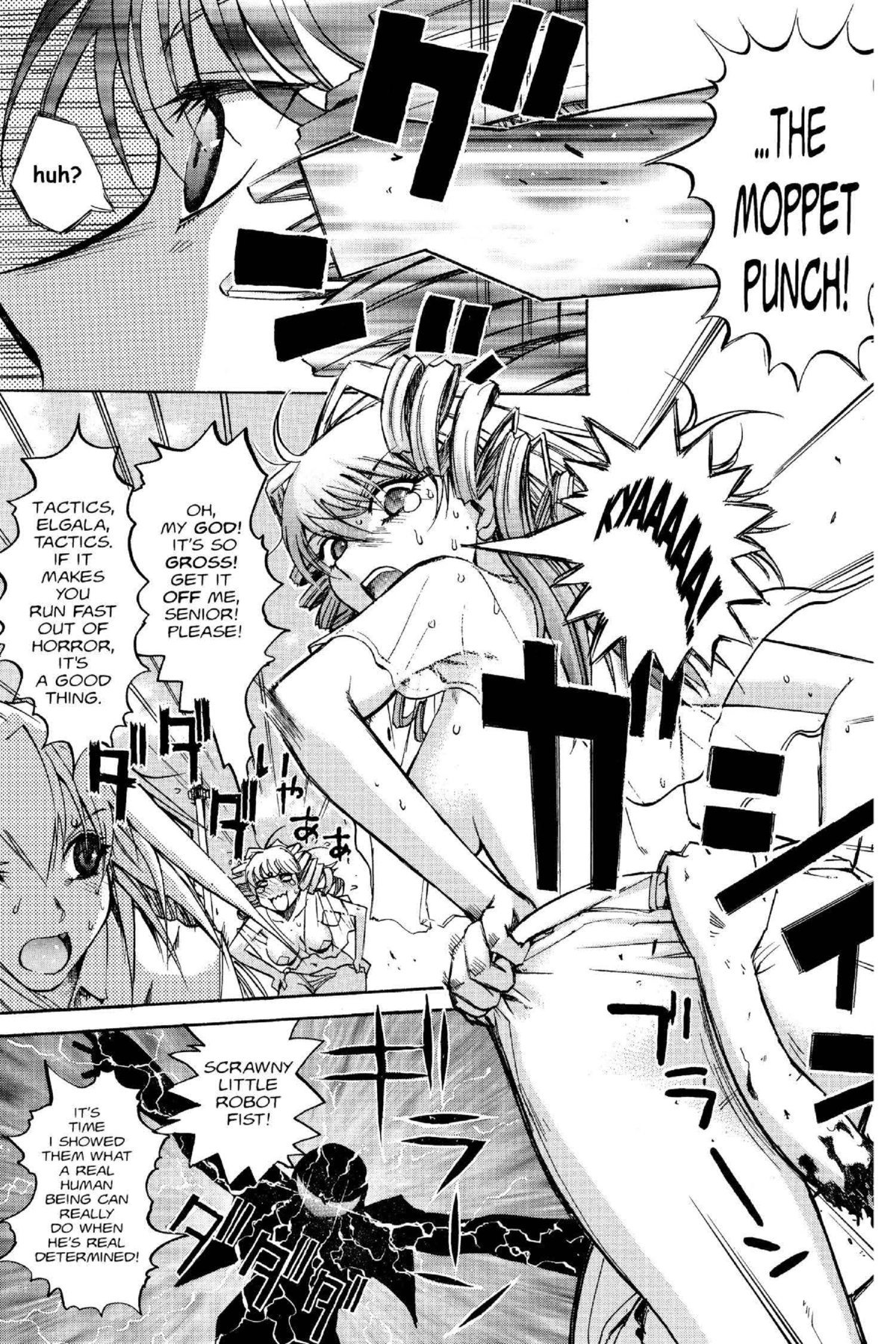 Read Excel Saga chapter 102 image 22 on Lezhin
