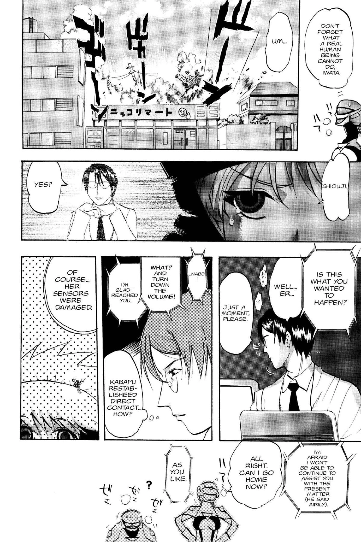Read Excel Saga chapter 102 image 23 on Lezhin