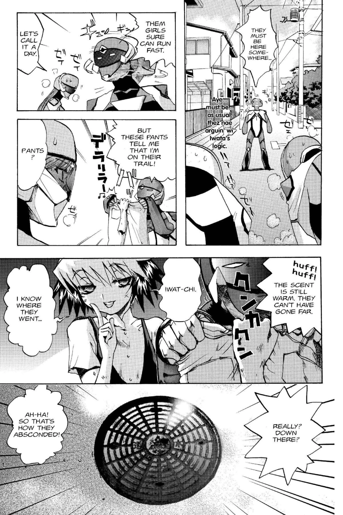 Read Excel Saga chapter 102 image 24 on Lezhin
