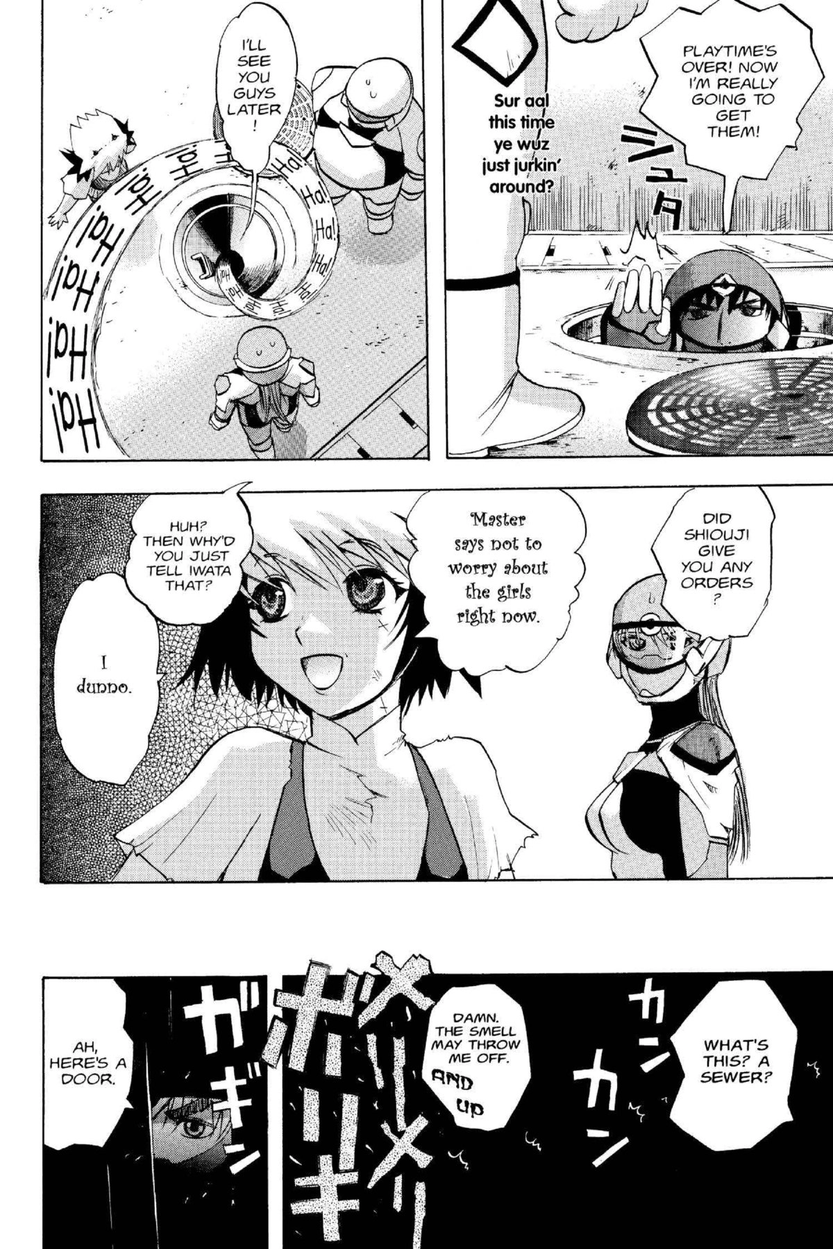 Read Excel Saga chapter 102 image 25 on Lezhin