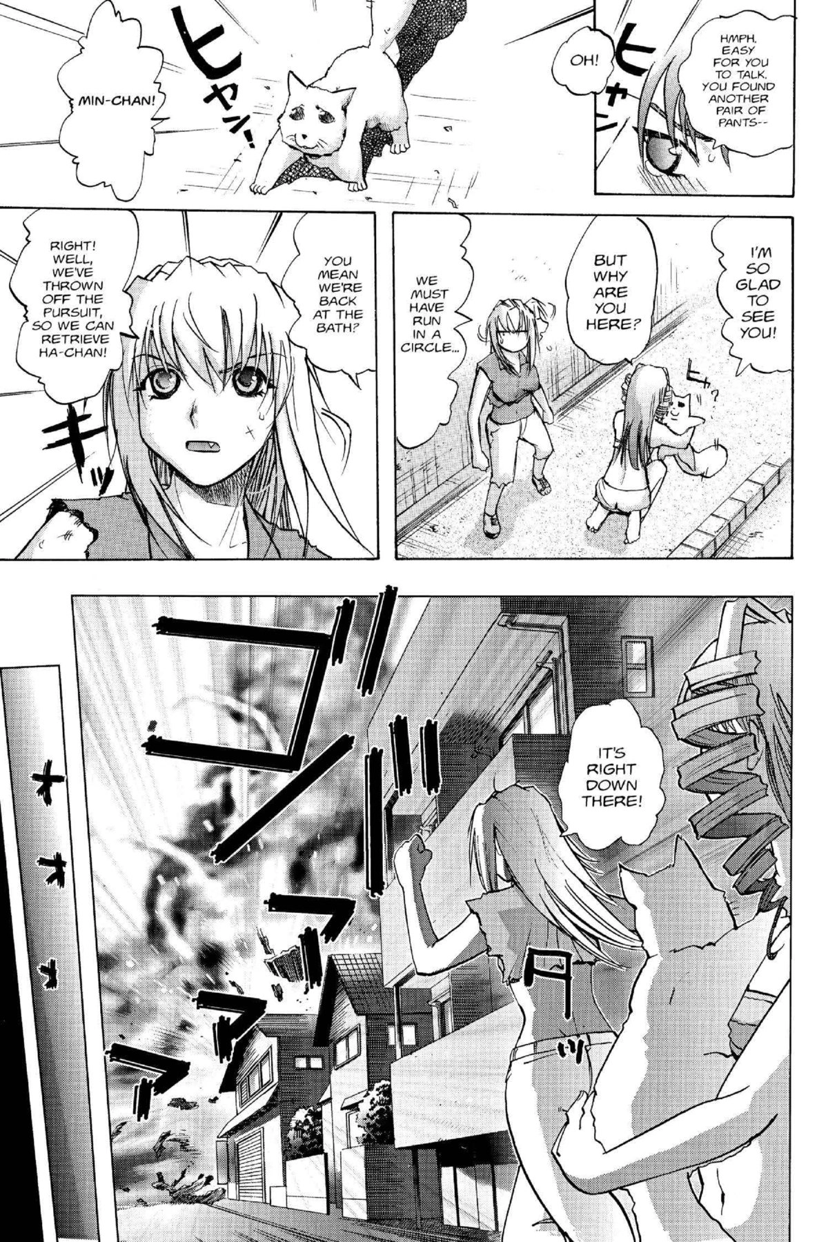 Read Excel Saga chapter 102 image 28 on Lezhin