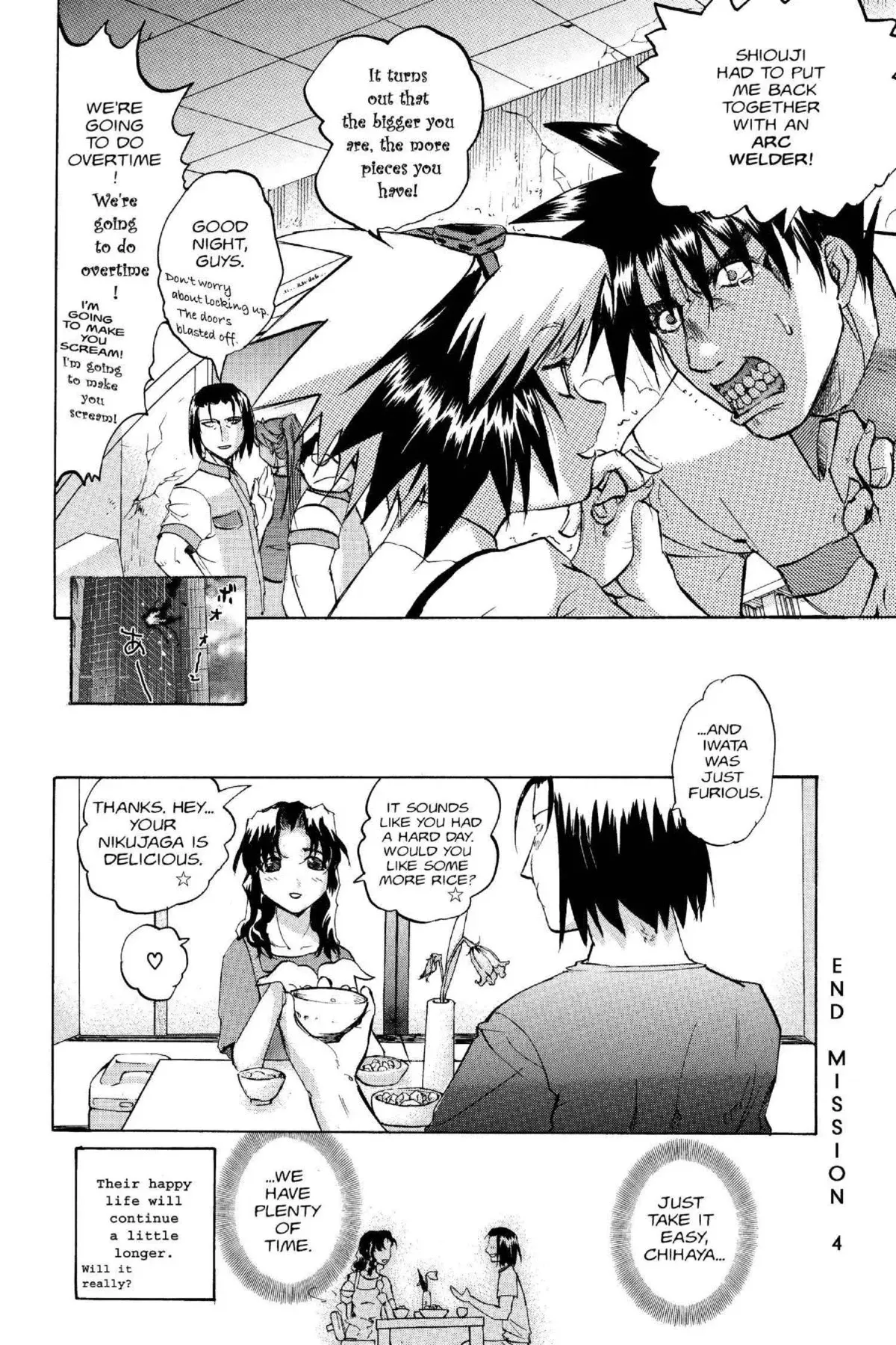 Read Excel Saga chapter 102 image 29 on Lezhin