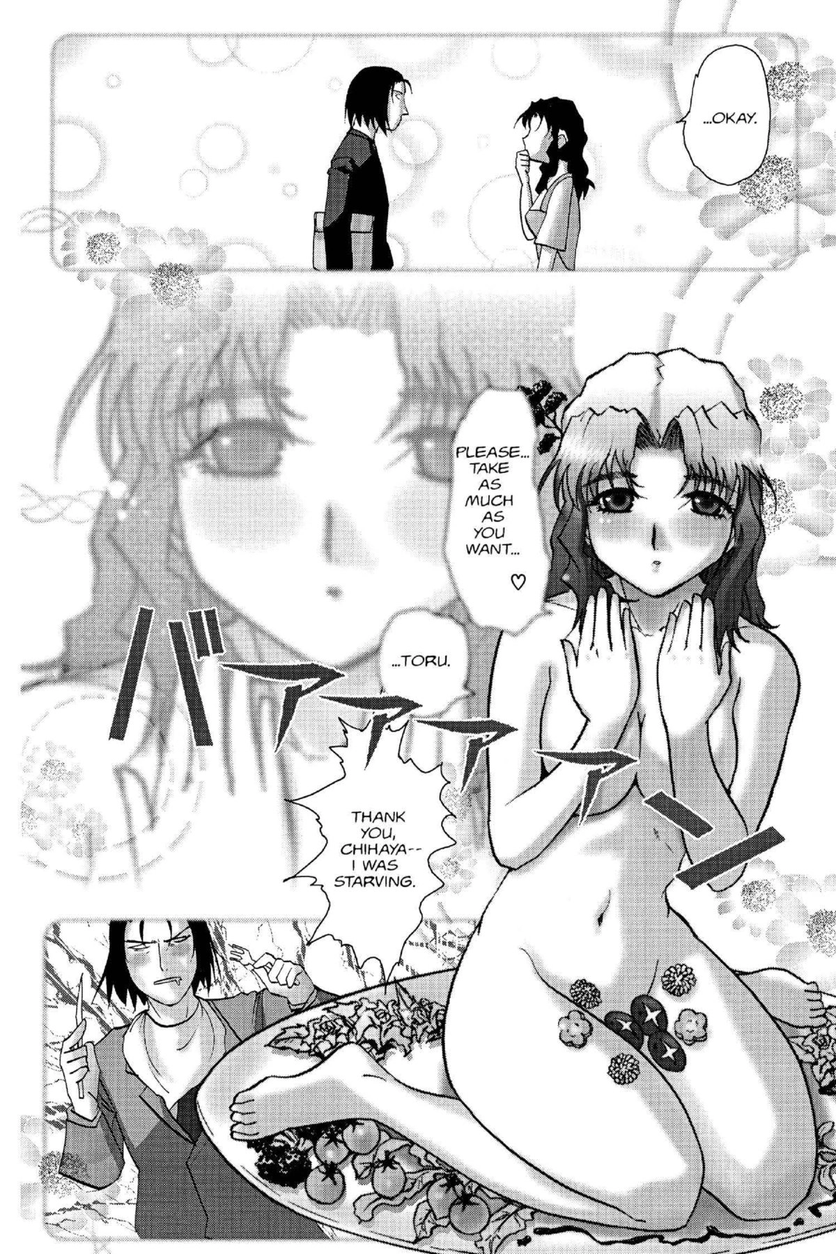 Read Excel Saga chapter 102 image 3 on Lezhin