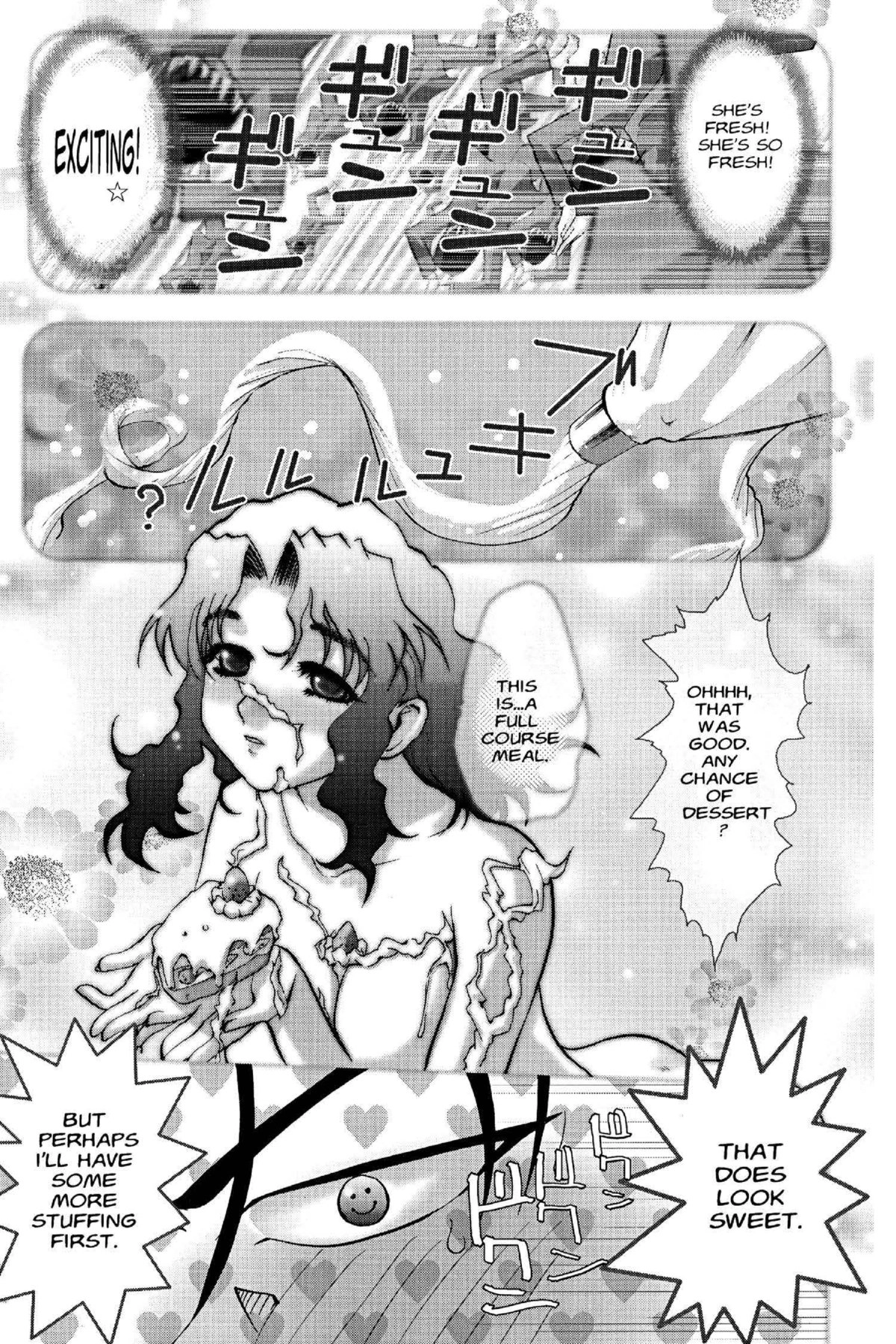 Read Excel Saga chapter 102 image 4 on Lezhin