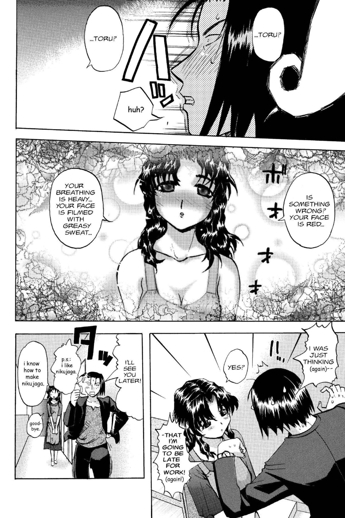 Read Excel Saga chapter 102 image 5 on Lezhin