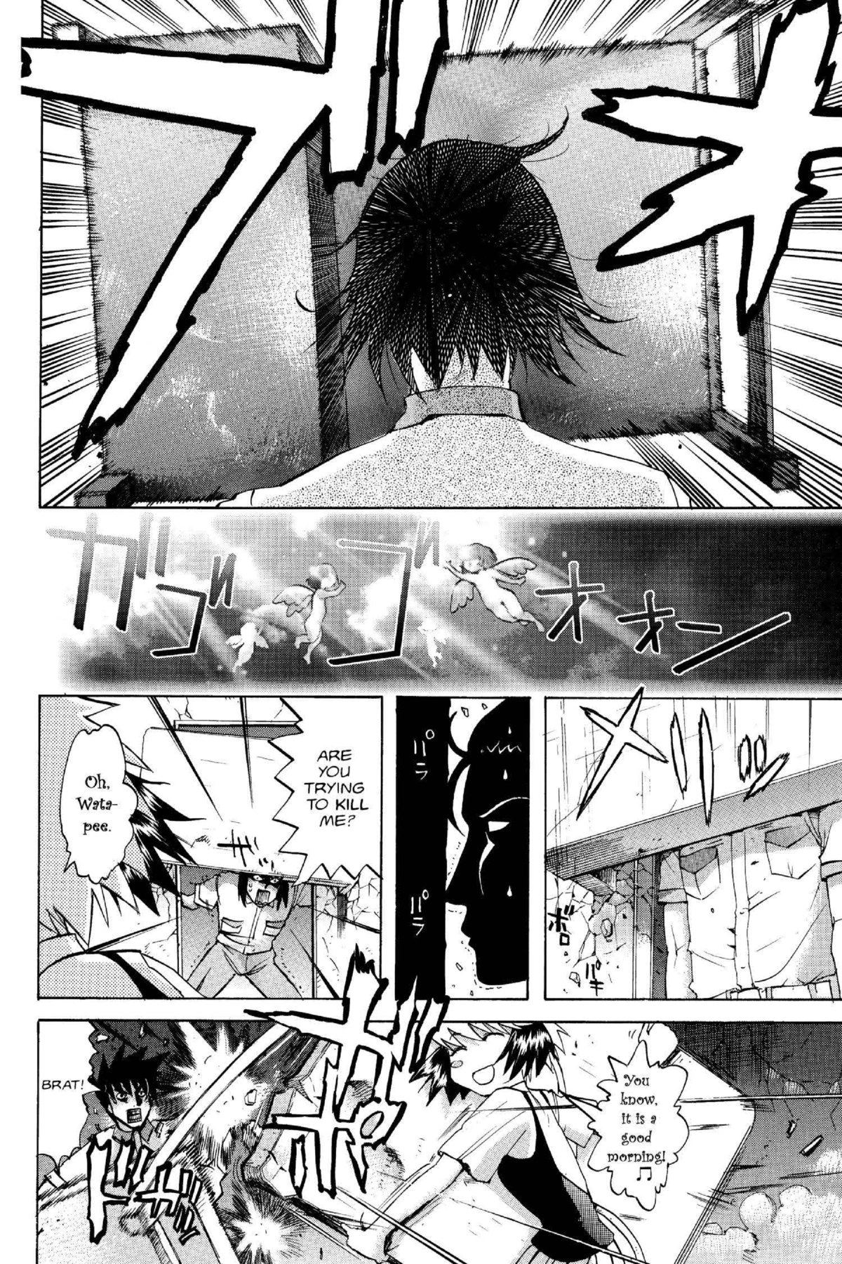 Read Excel Saga chapter 102 image 7 on Lezhin