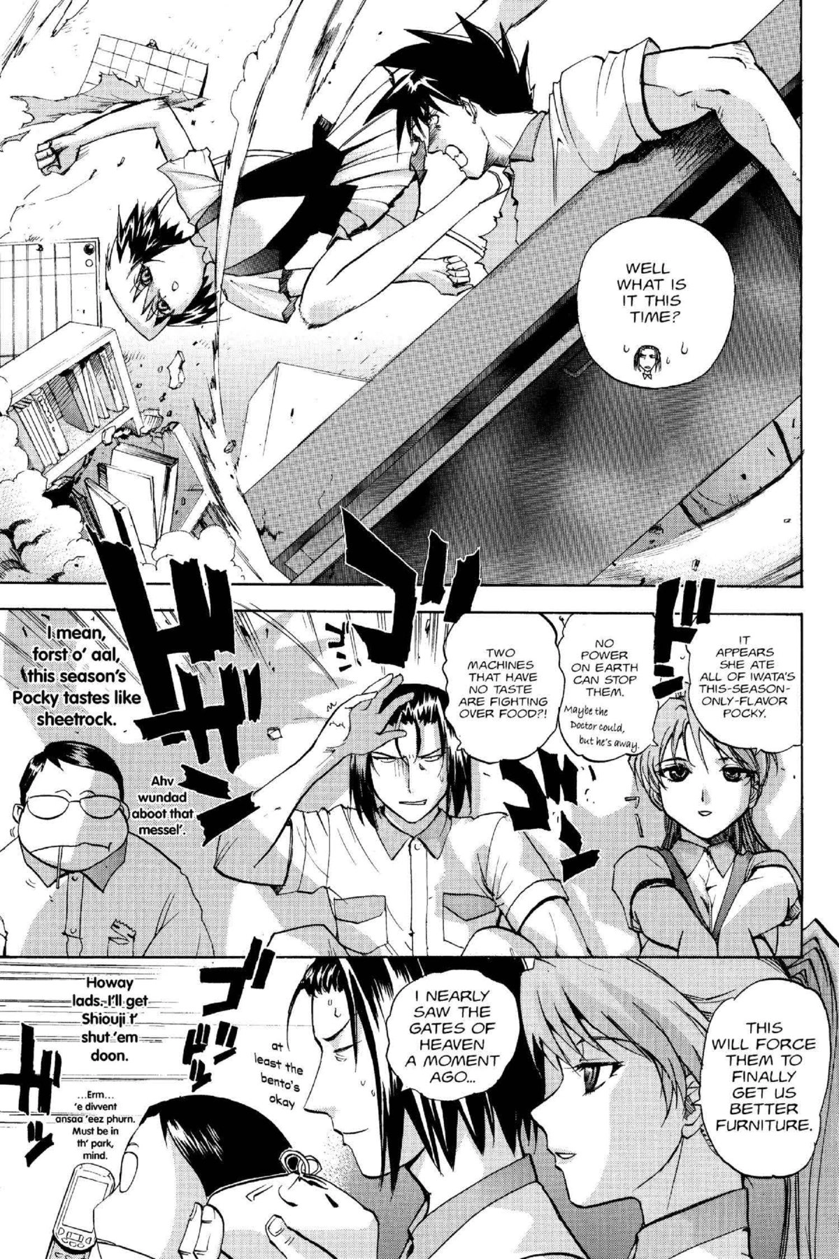 Read Excel Saga chapter 102 image 8 on Lezhin
