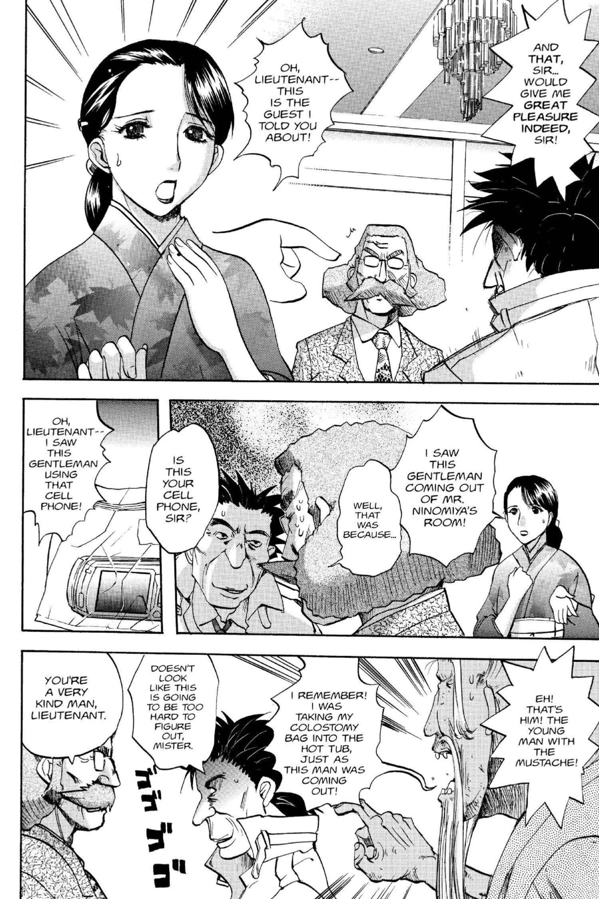Read Excel Saga chapter 103 image 11 on Lezhin