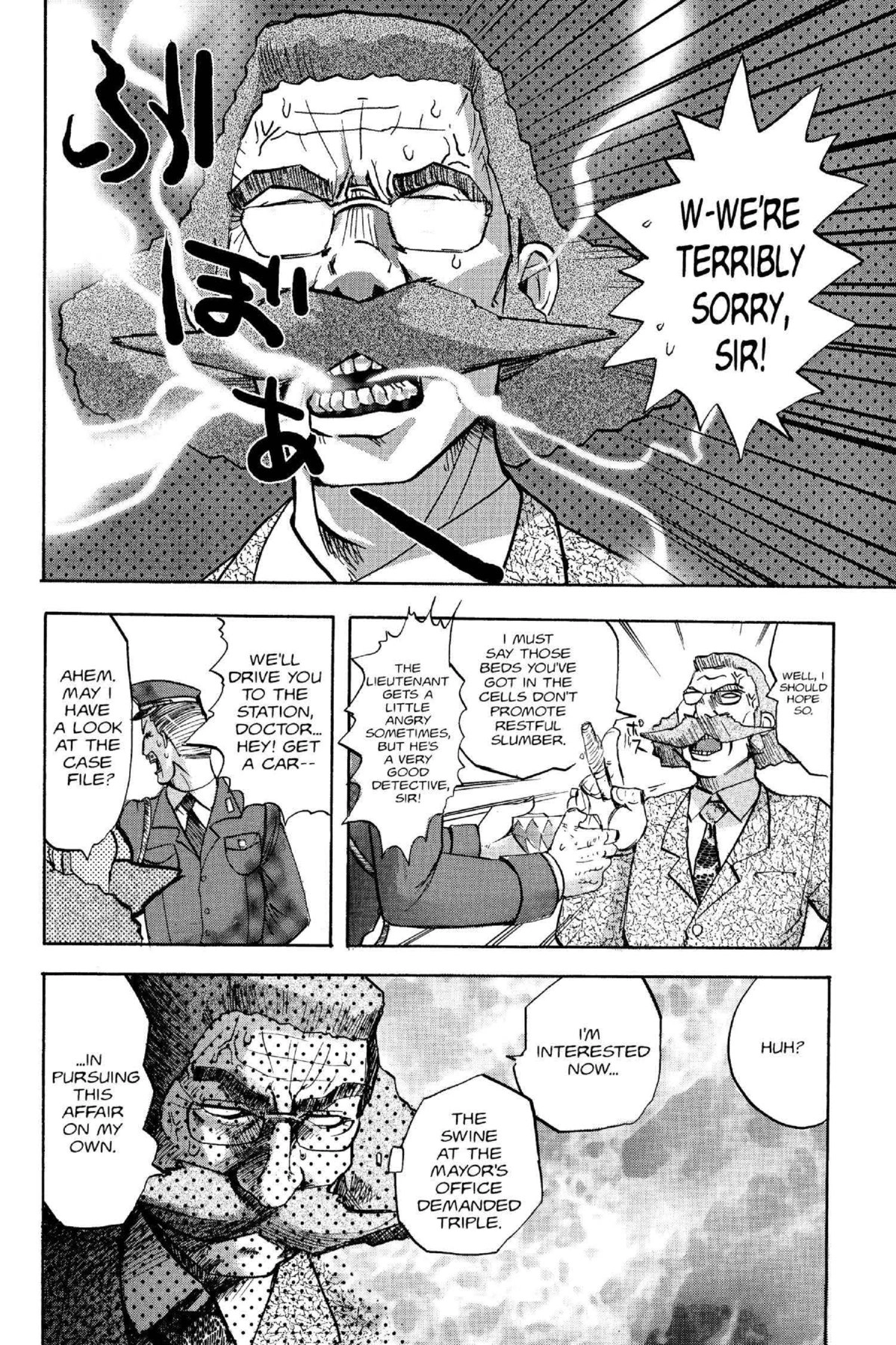 Read Excel Saga chapter 103 image 13 on Lezhin