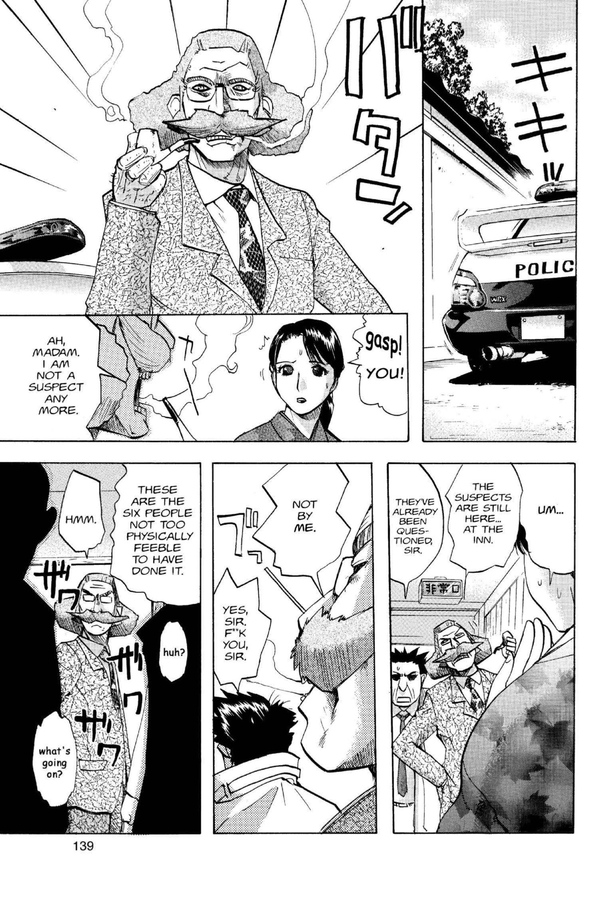 Read Excel Saga chapter 103 image 14 on Lezhin