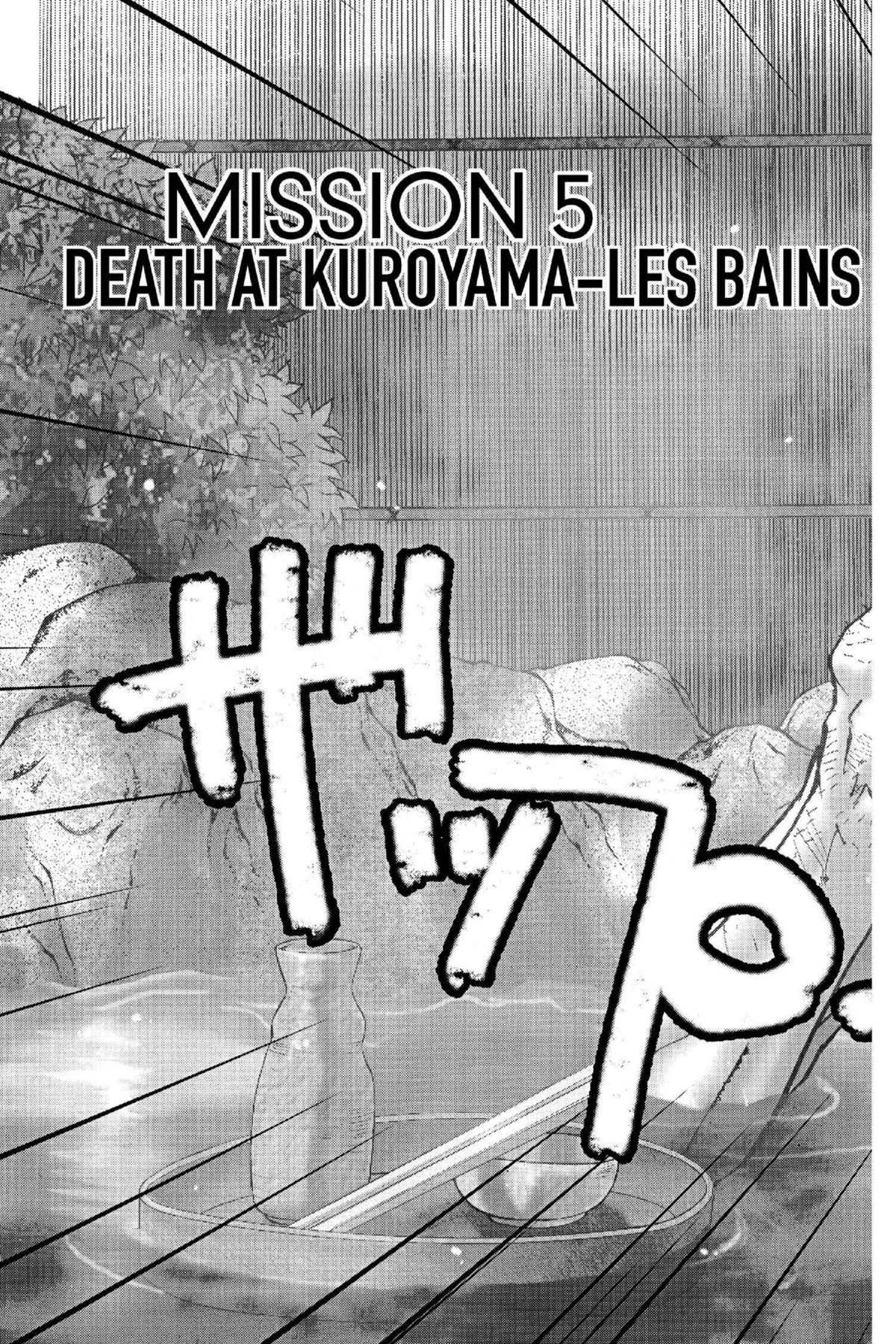 Read Excel Saga chapter 103 image 2 on Lezhin