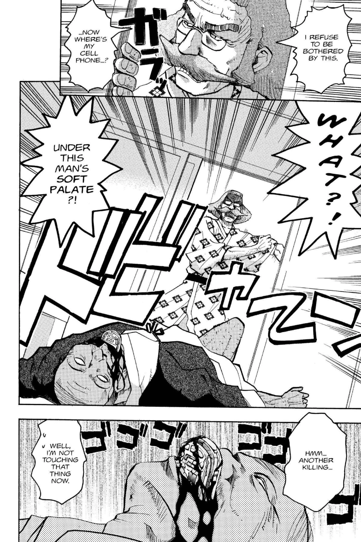 Read Excel Saga chapter 103 image 7 on Lezhin