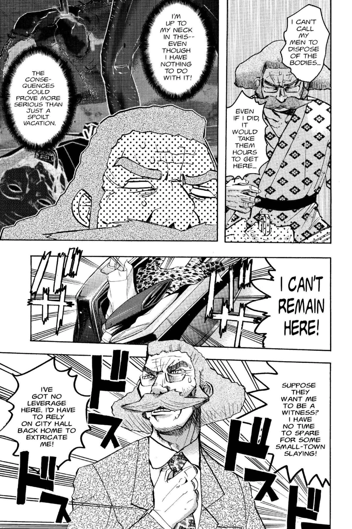 Read Excel Saga chapter 103 image 8 on Lezhin