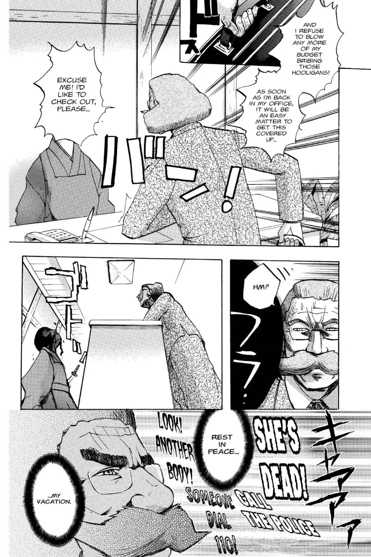 Read Excel Saga chapter 103 image 9 on Lezhin
