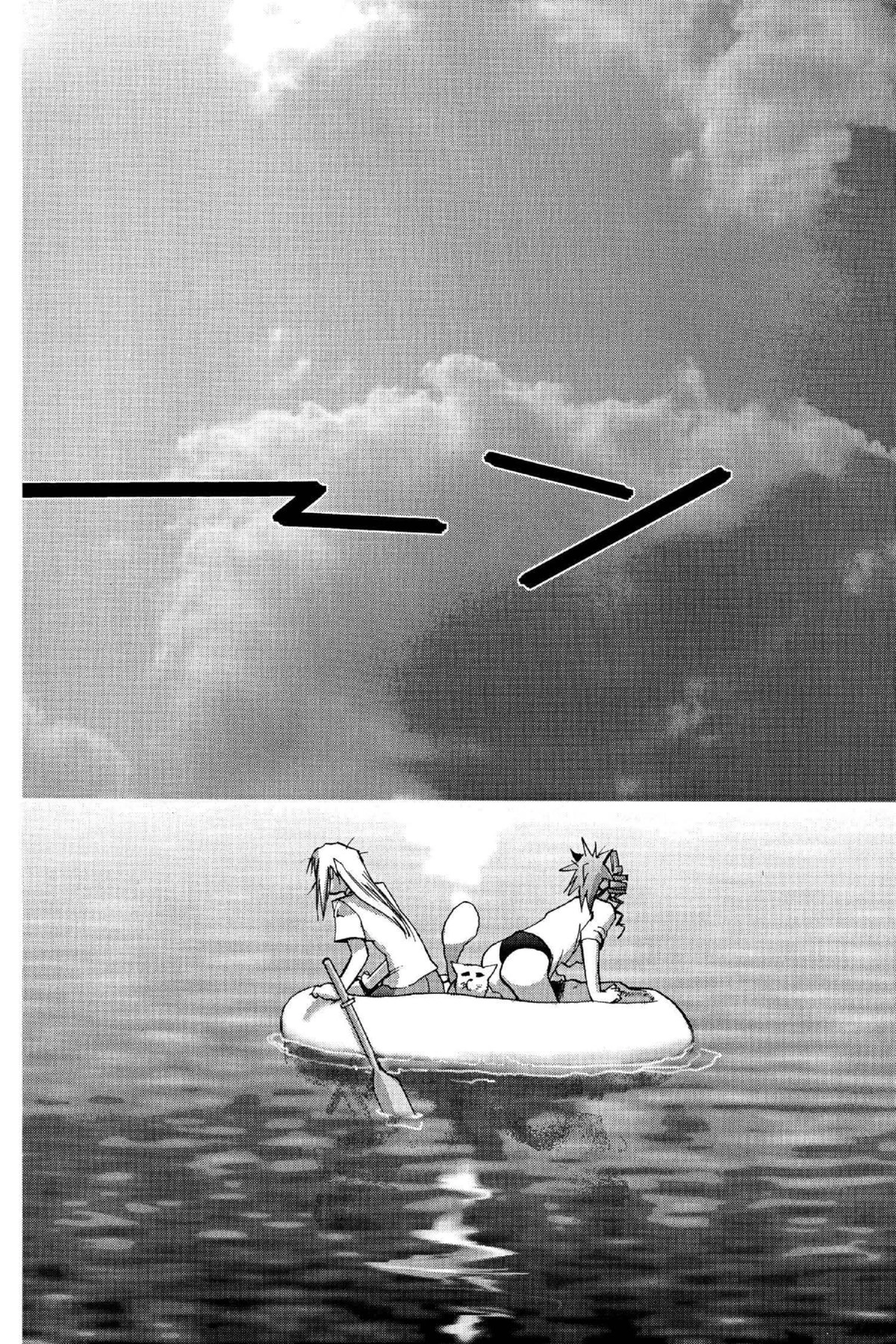 Read Excel Saga chapter 104 image 10 on Lezhin