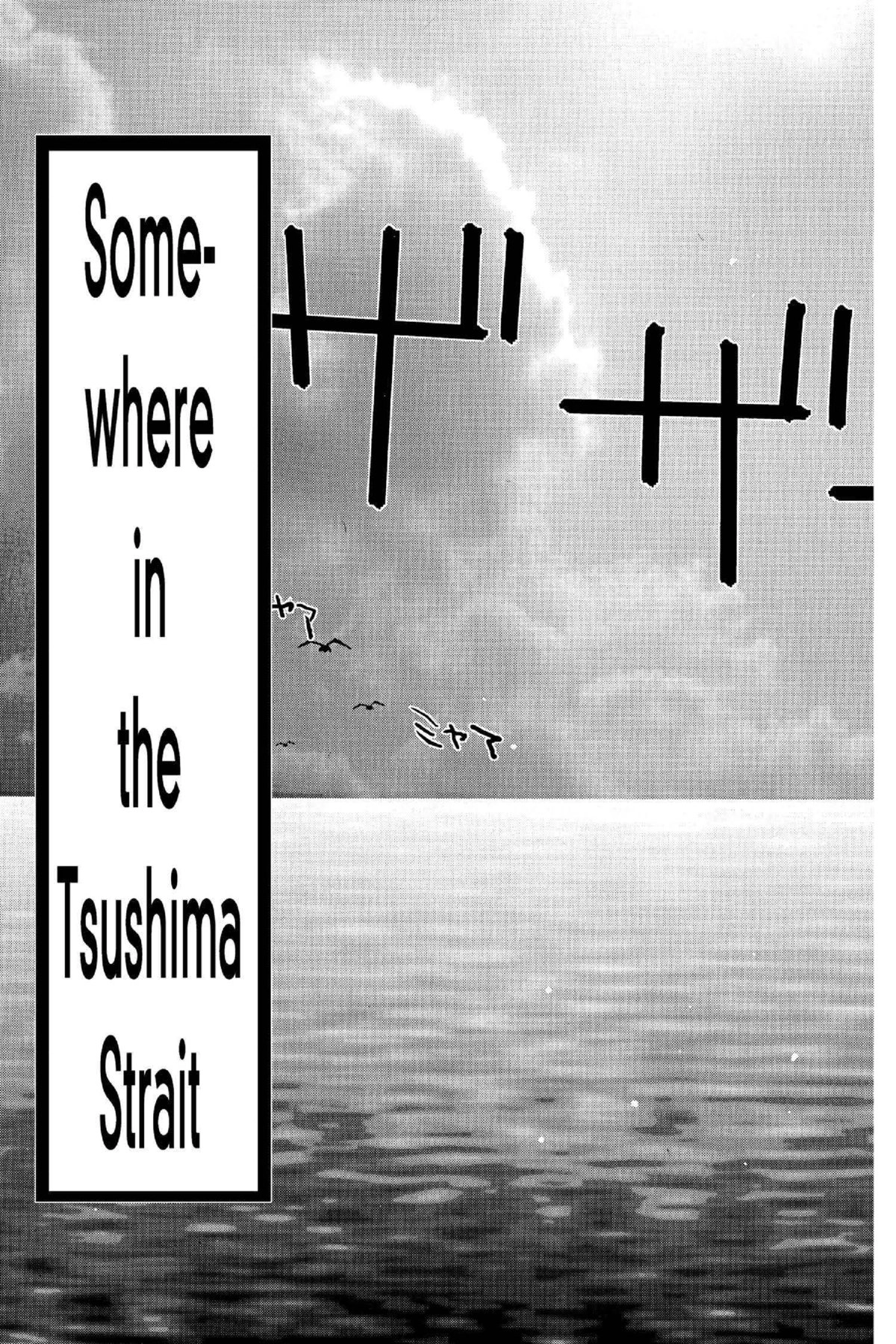 Read Excel Saga chapter 104 image 11 on Lezhin