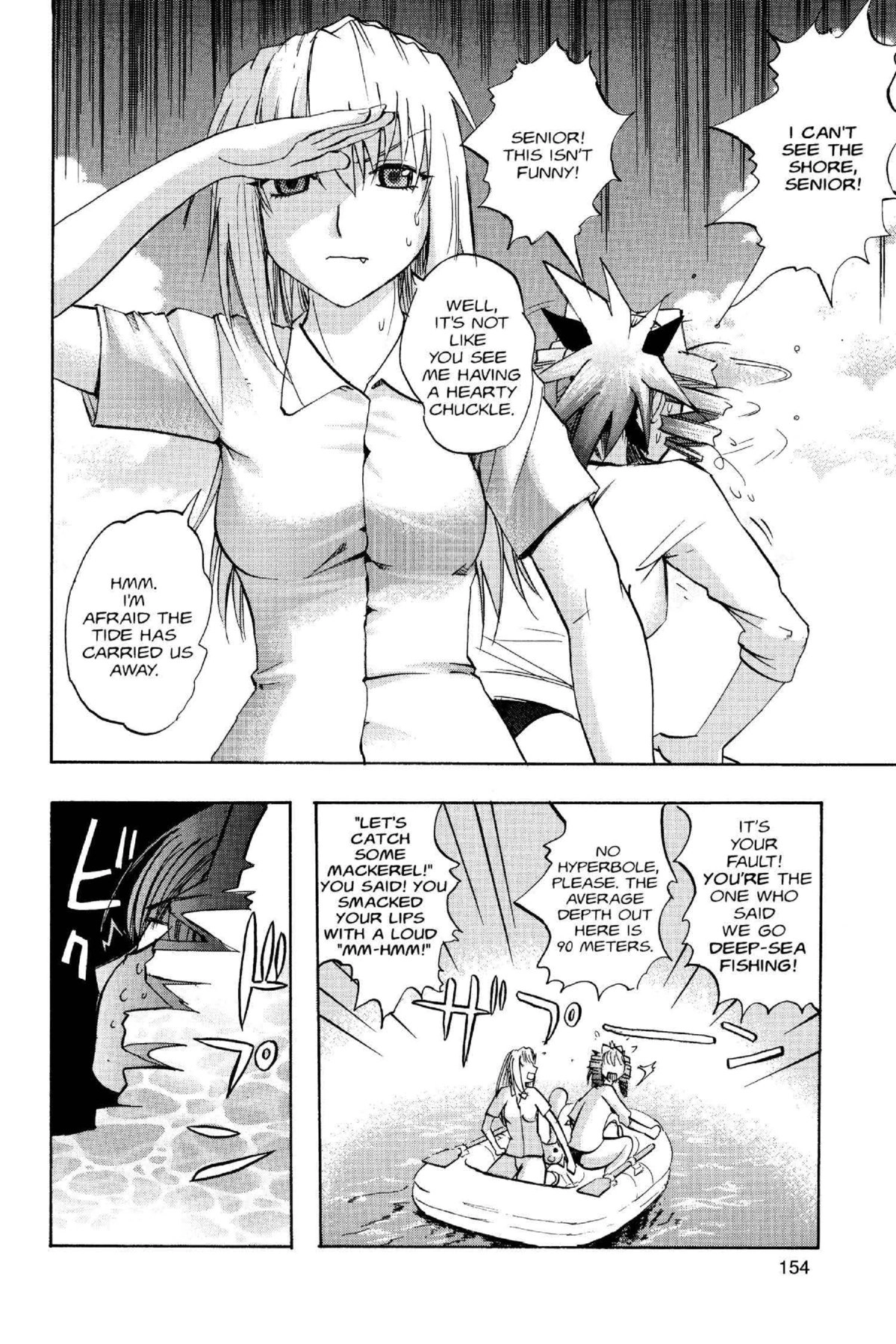 Read Excel Saga chapter 104 image 12 on Lezhin