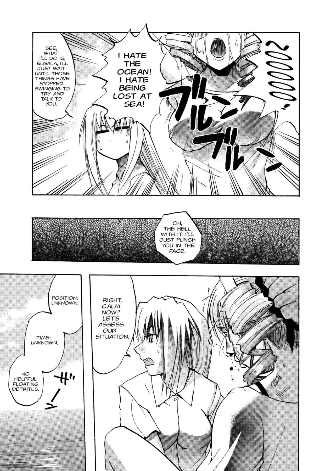 Read Excel Saga chapter 104 image 13 on Lezhin