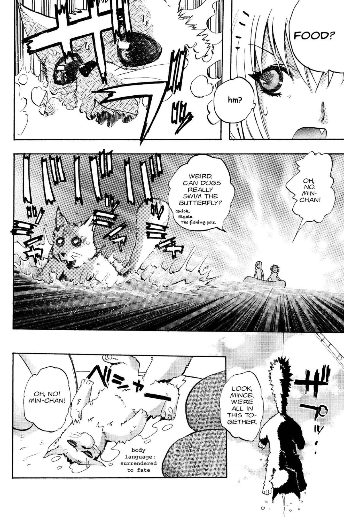 Read Excel Saga chapter 104 image 14 on Lezhin
