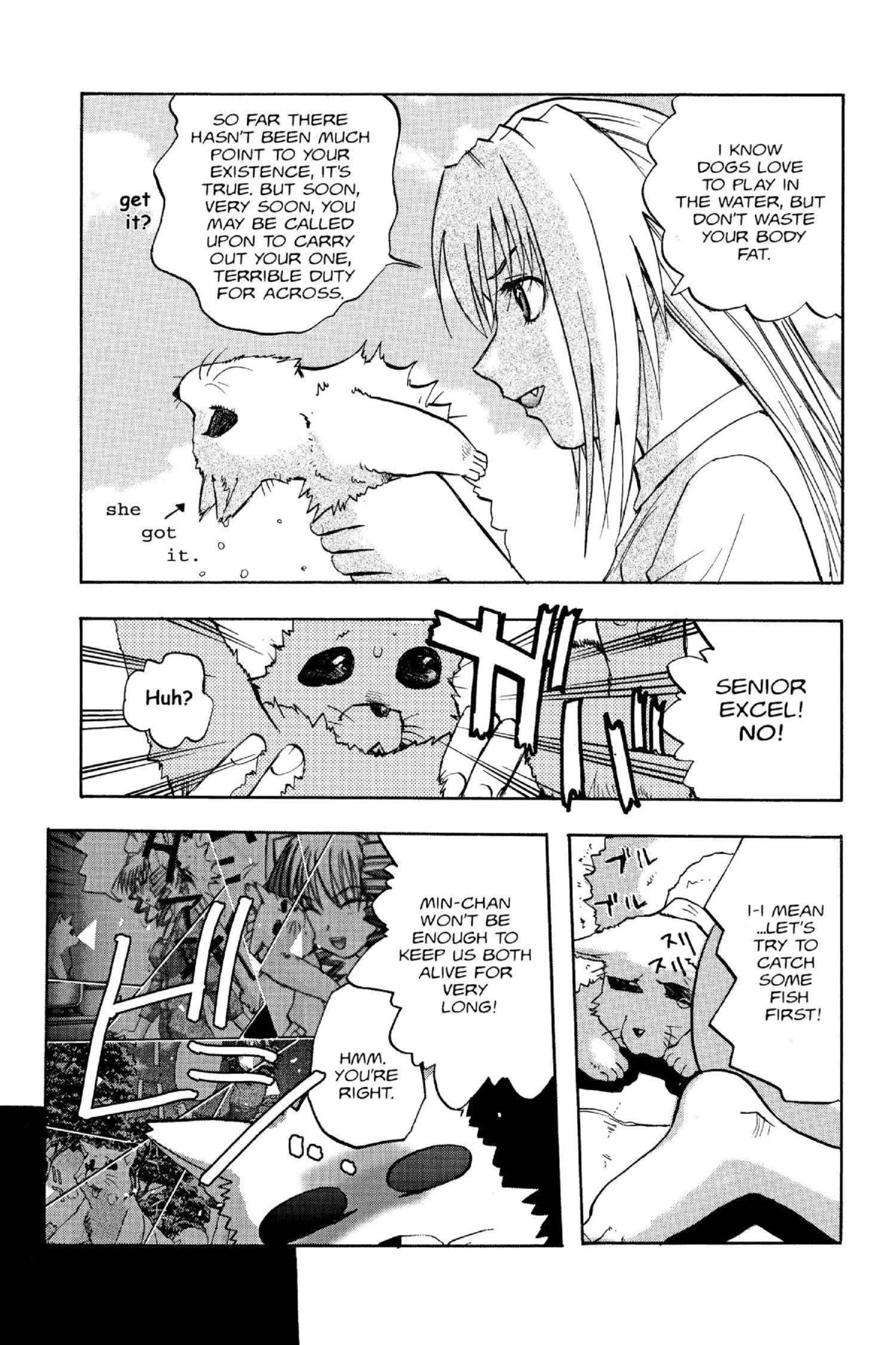 Read Excel Saga chapter 104 image 15 on Lezhin