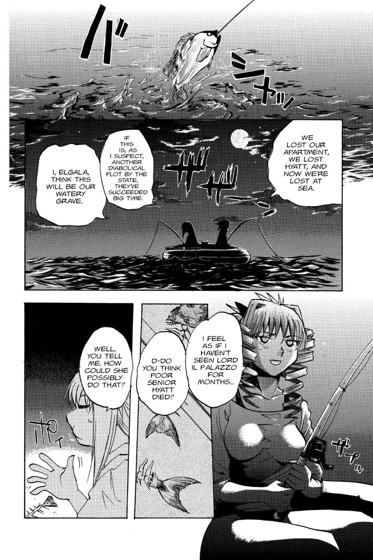 Read Excel Saga chapter 104 image 16 on Lezhin