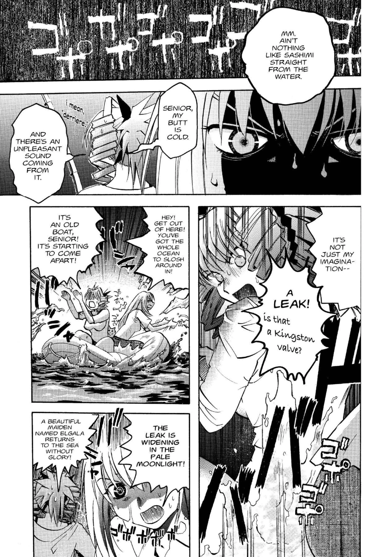 Read Excel Saga chapter 104 image 17 on Lezhin