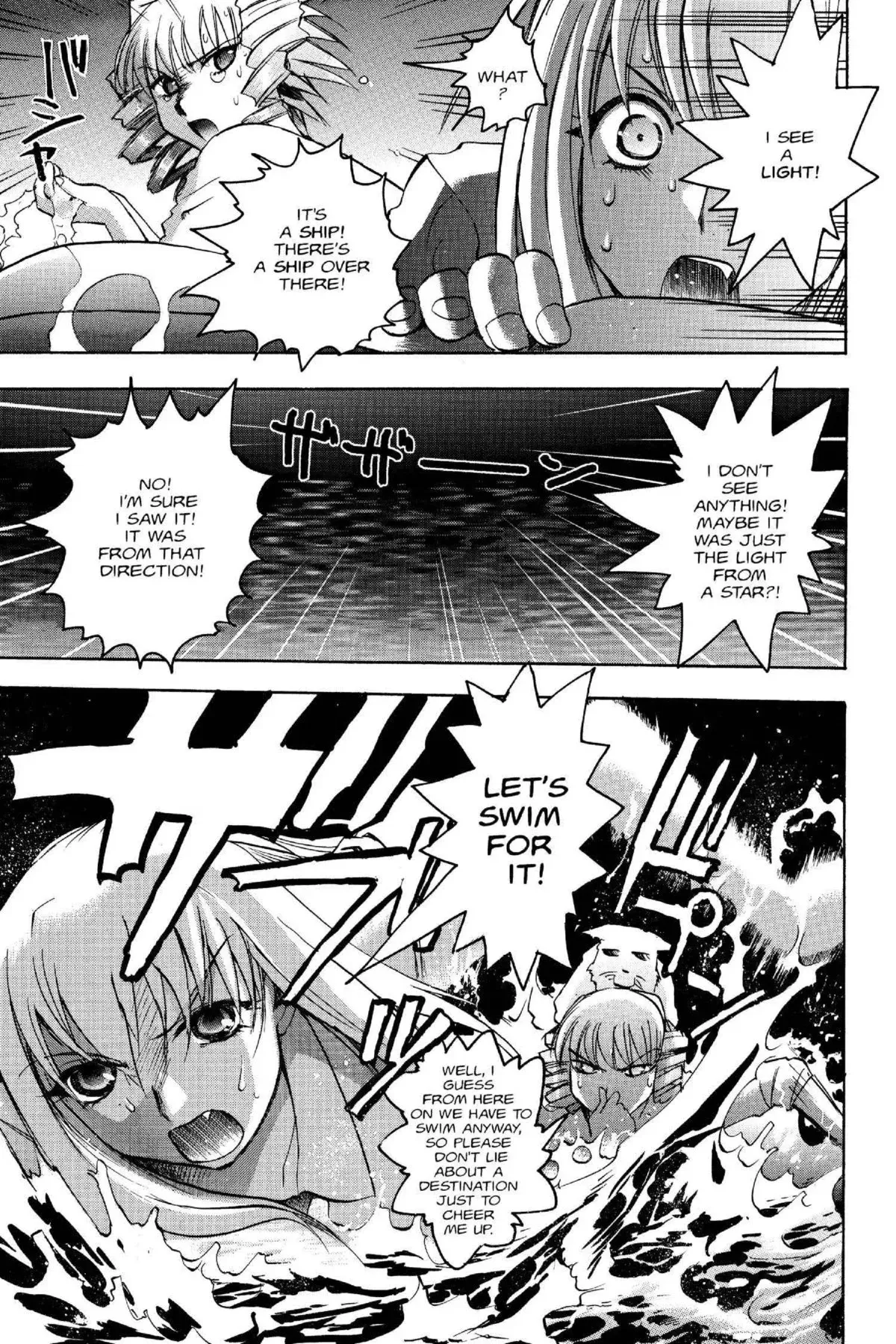 Read Excel Saga chapter 104 image 19 on Lezhin