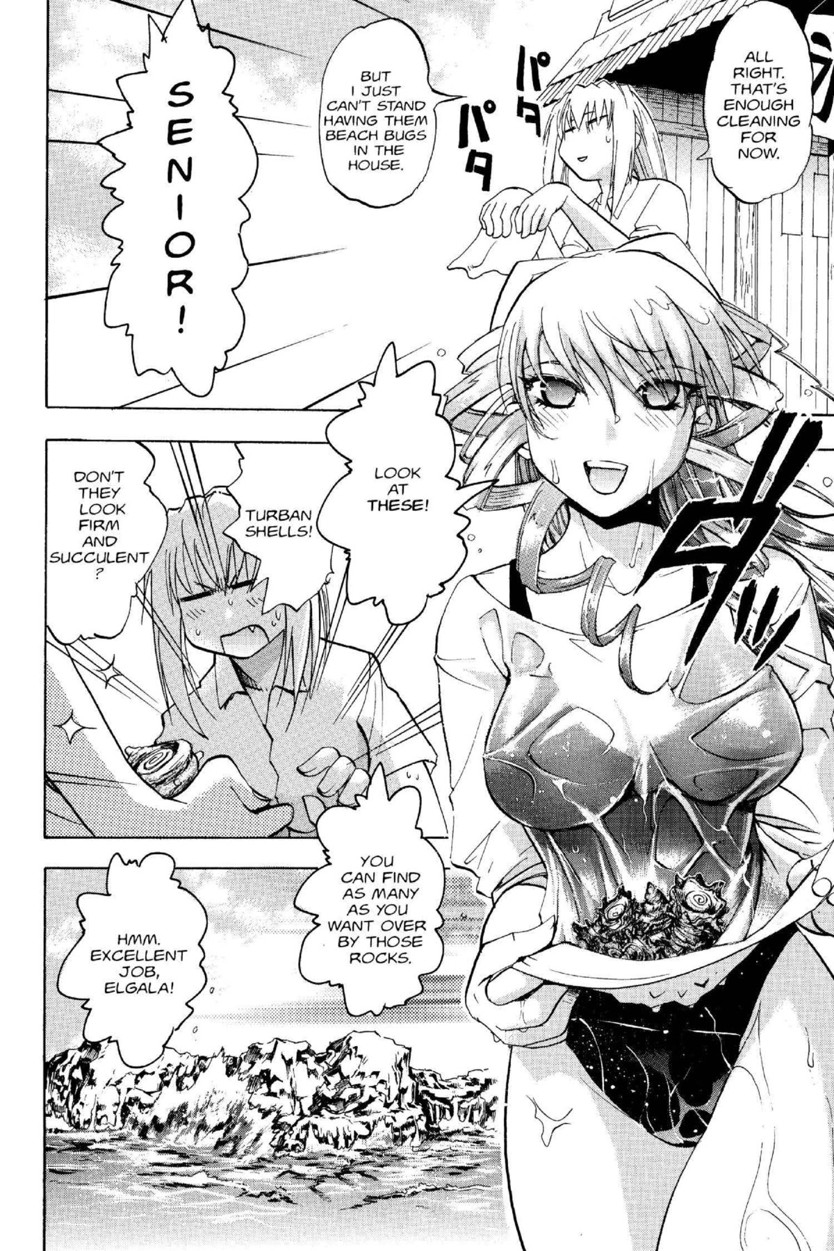 Read Excel Saga chapter 104 image 2 on Lezhin