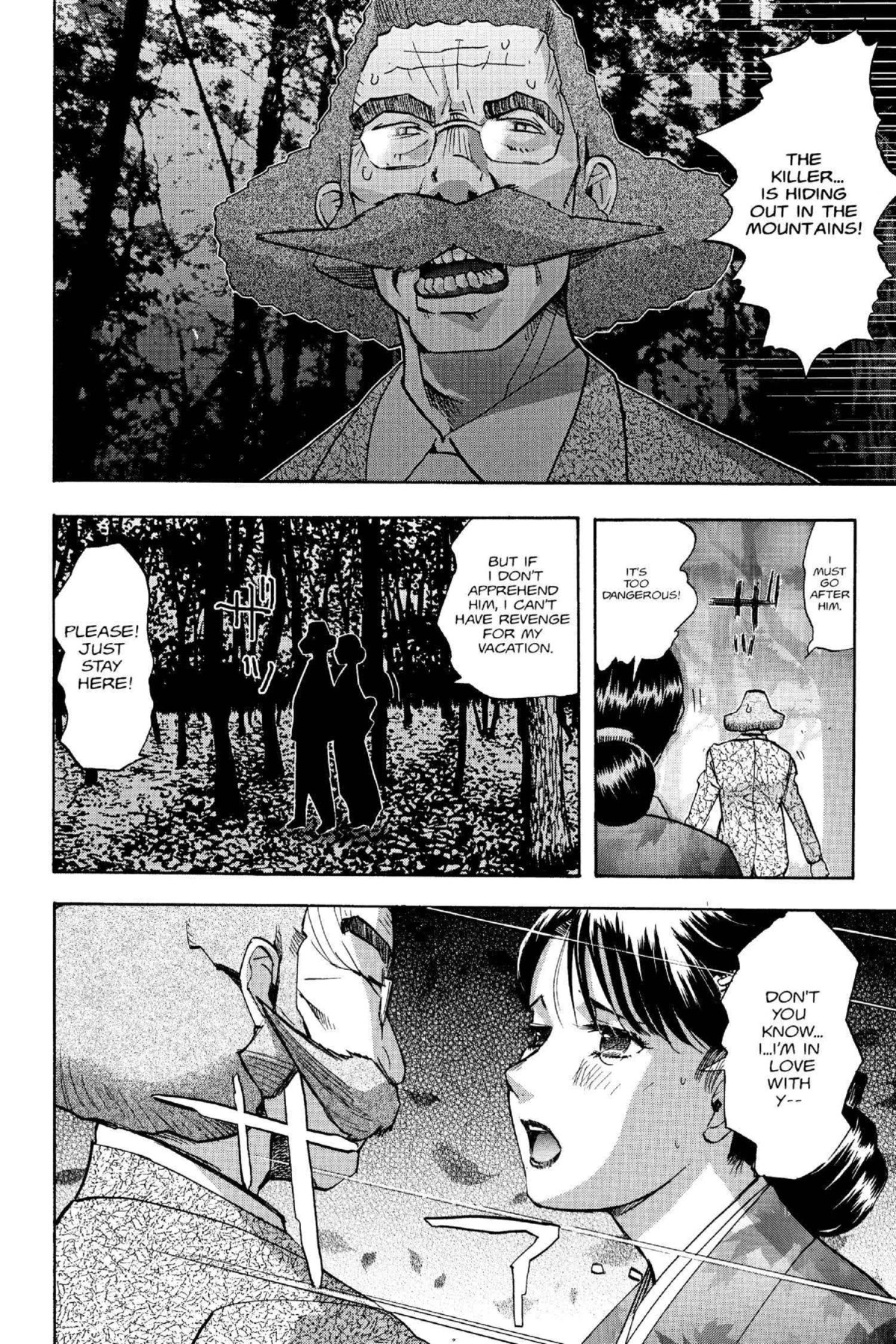 Read Excel Saga chapter 104 image 20 on Lezhin